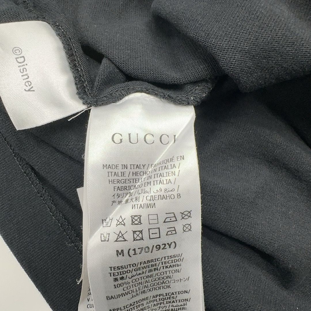 Gucci Gucci x Disney Donald Duck Print T-Shirt Size M Size M / US 6-8 / IT 42-44 - 4 Thumbnail