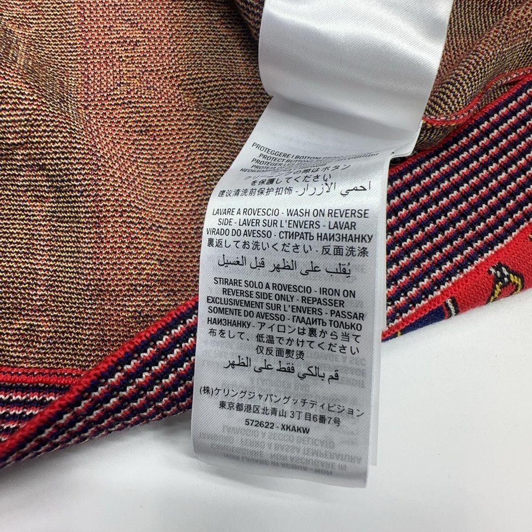 Gucci Gucci Striped V-Neck Cardigan Size M Size US M / EU 48-50 / 2 - 3 Thumbnail