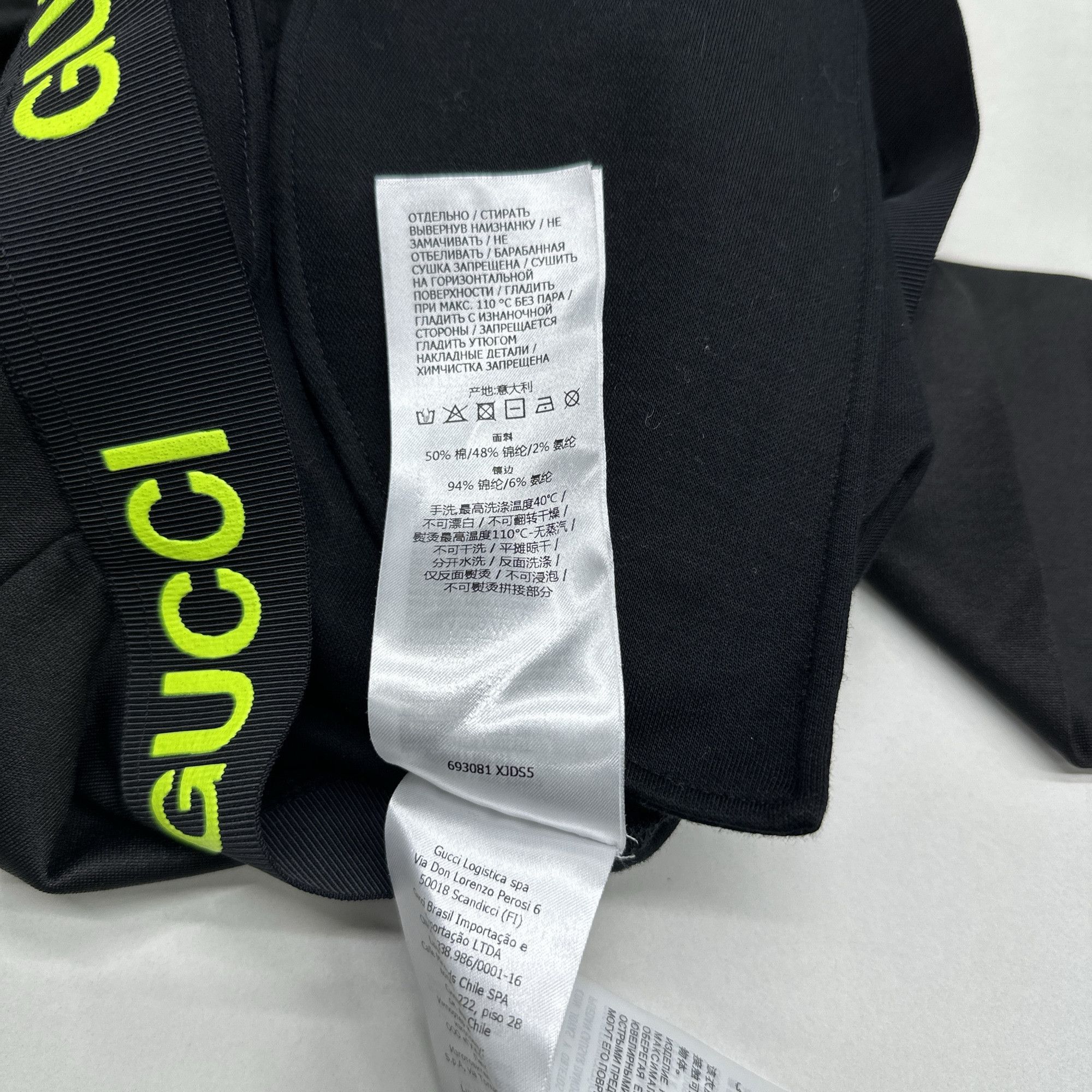 Gucci Gucci Logo Hem Jersey Jacket Size M Size US M / EU 48-50 / 2 - 6 Thumbnail