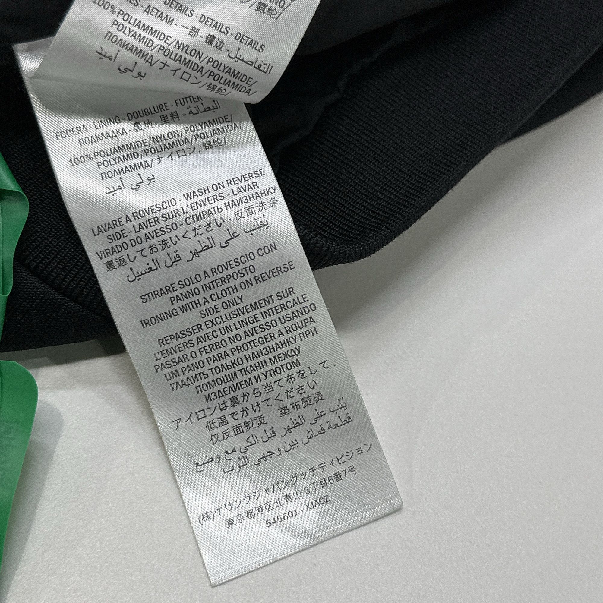 Gucci Gucci GG Logo Sleeve Track Jacket Black Size M Size US M / EU 48-50 / 2 - 6 Thumbnail