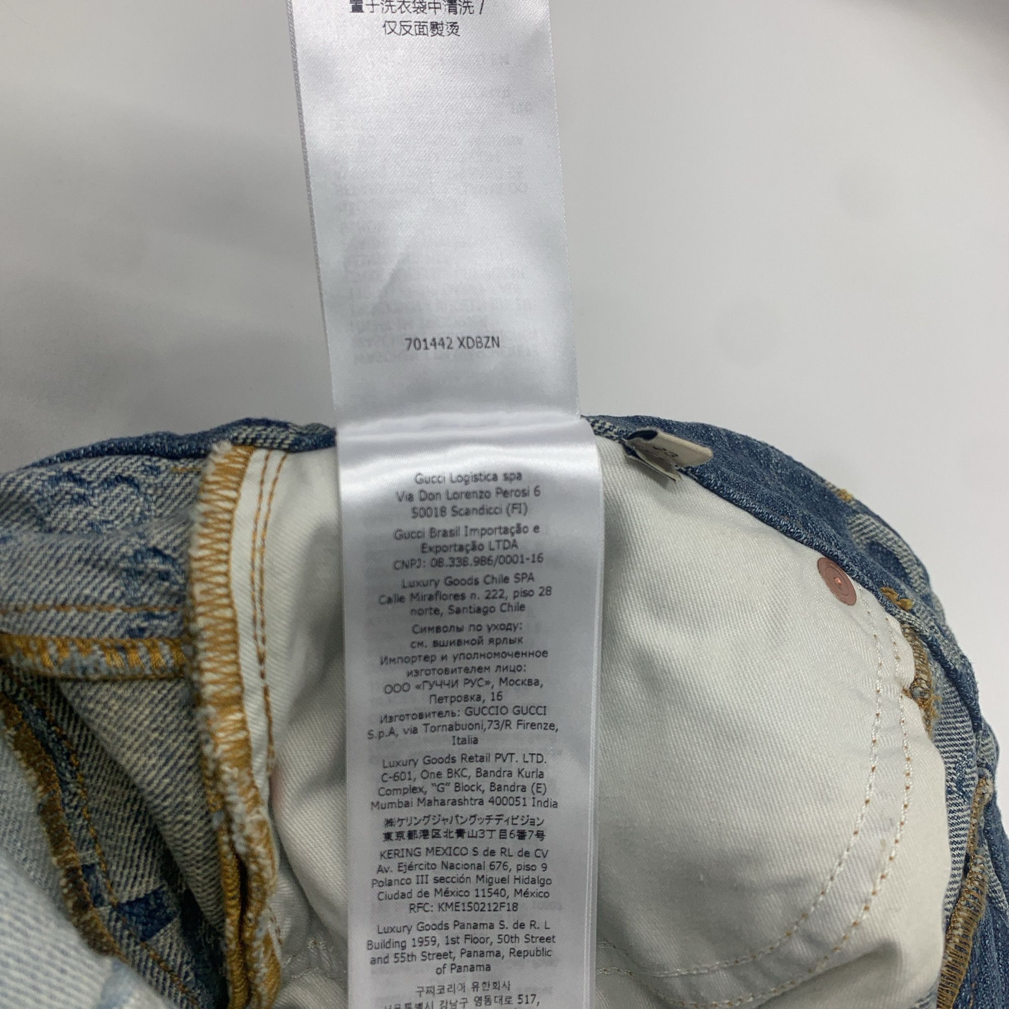 Gucci Gucci GG Monogram Patchwork Shorts Size 23 Size 23" - 5 Thumbnail