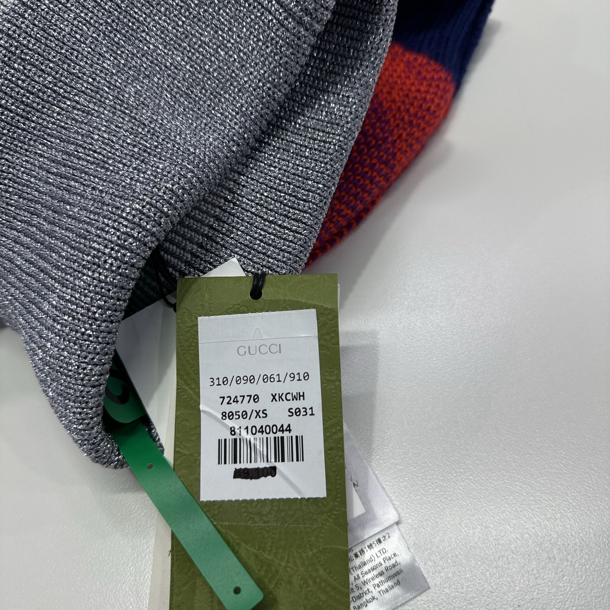 Gucci Gucci Striped Knit Sweater Size XS Size US XS / EU 42 / 0 - 3 Thumbnail