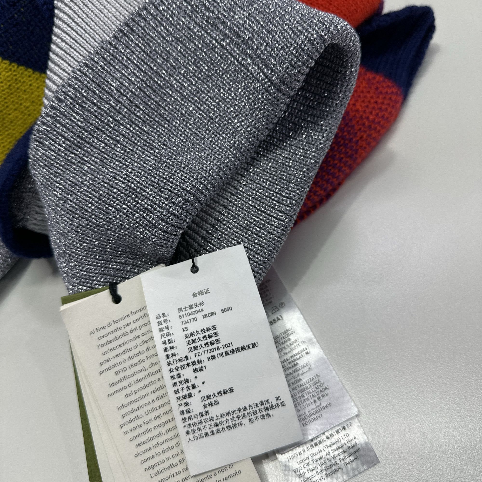 Gucci Gucci Striped Knit Sweater Size XS Size US XS / EU 42 / 0 - 4 Thumbnail