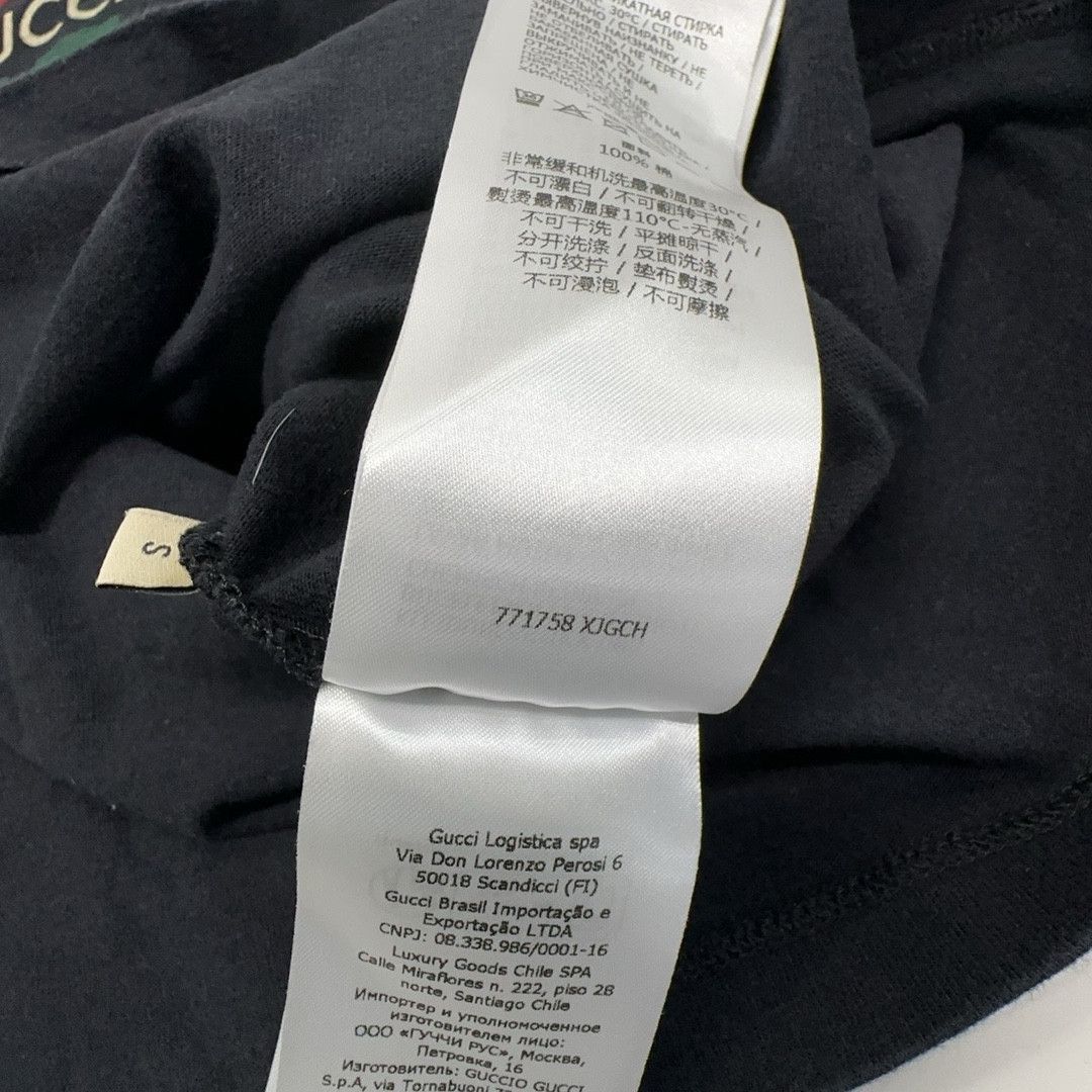 Gucci Gucci Logo Print T-Shirt Size S Size US S / EU 44-46 / 1 - 3 Thumbnail