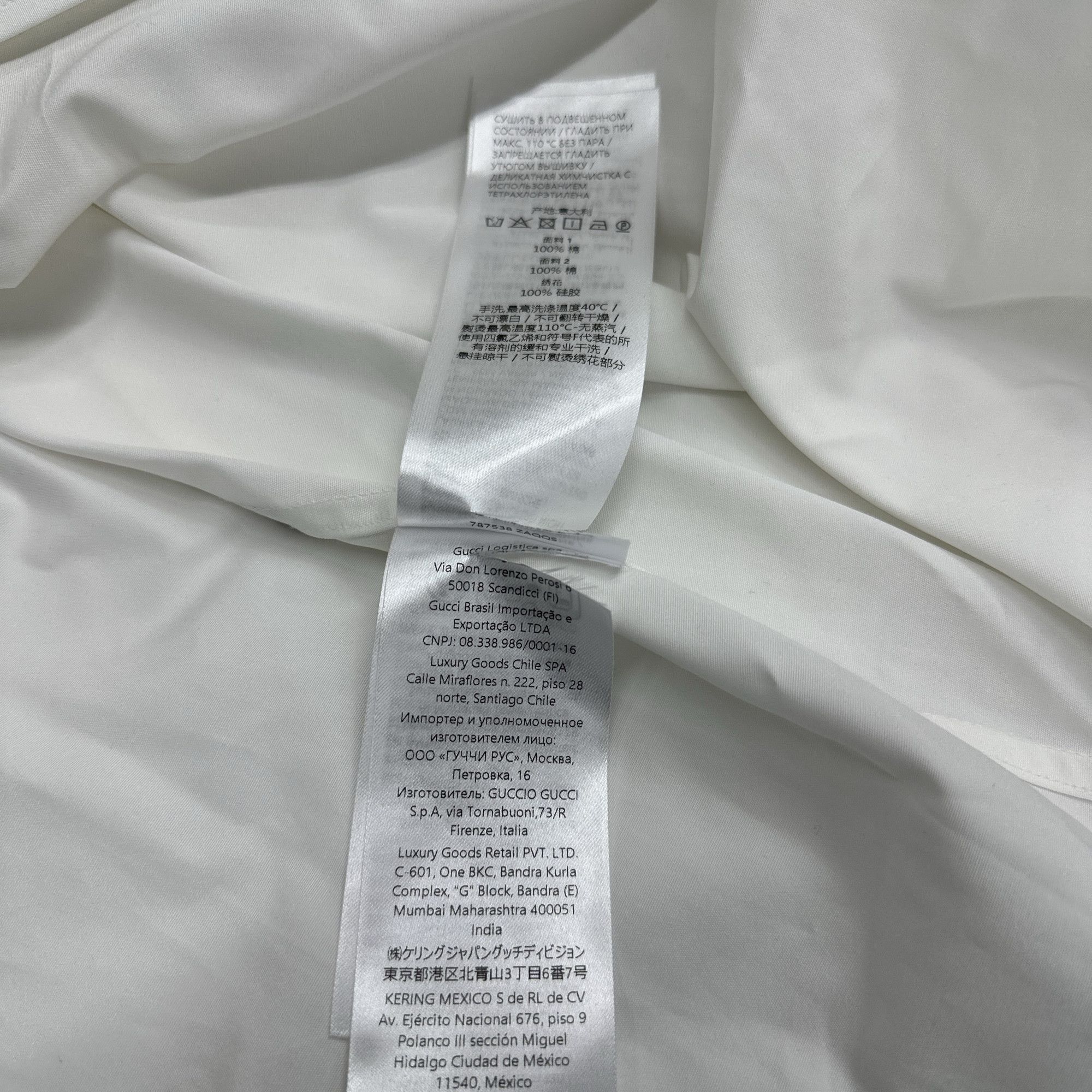 Gucci Gucci White Cotton Button Up Shirt Size 48 Size US M / EU 48-50 / 2 - 5 Thumbnail