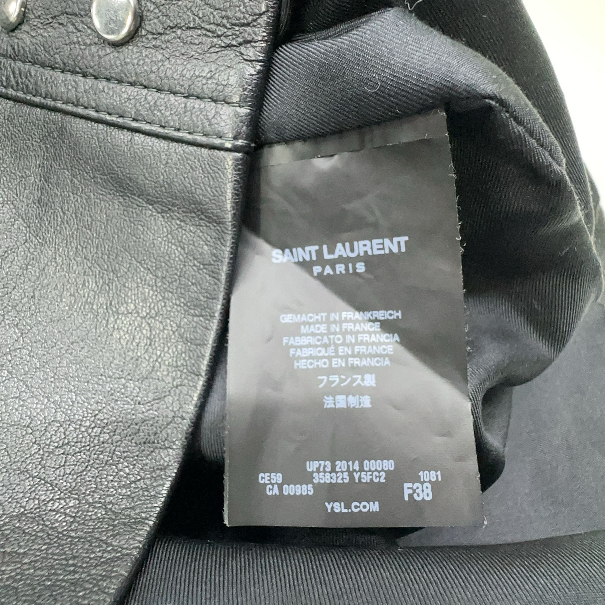 Saint Laurent Paris Saint Laurent Studded Leather Skirt Size 38 Size 27" / US 4 / IT 40 - 4 Thumbnail