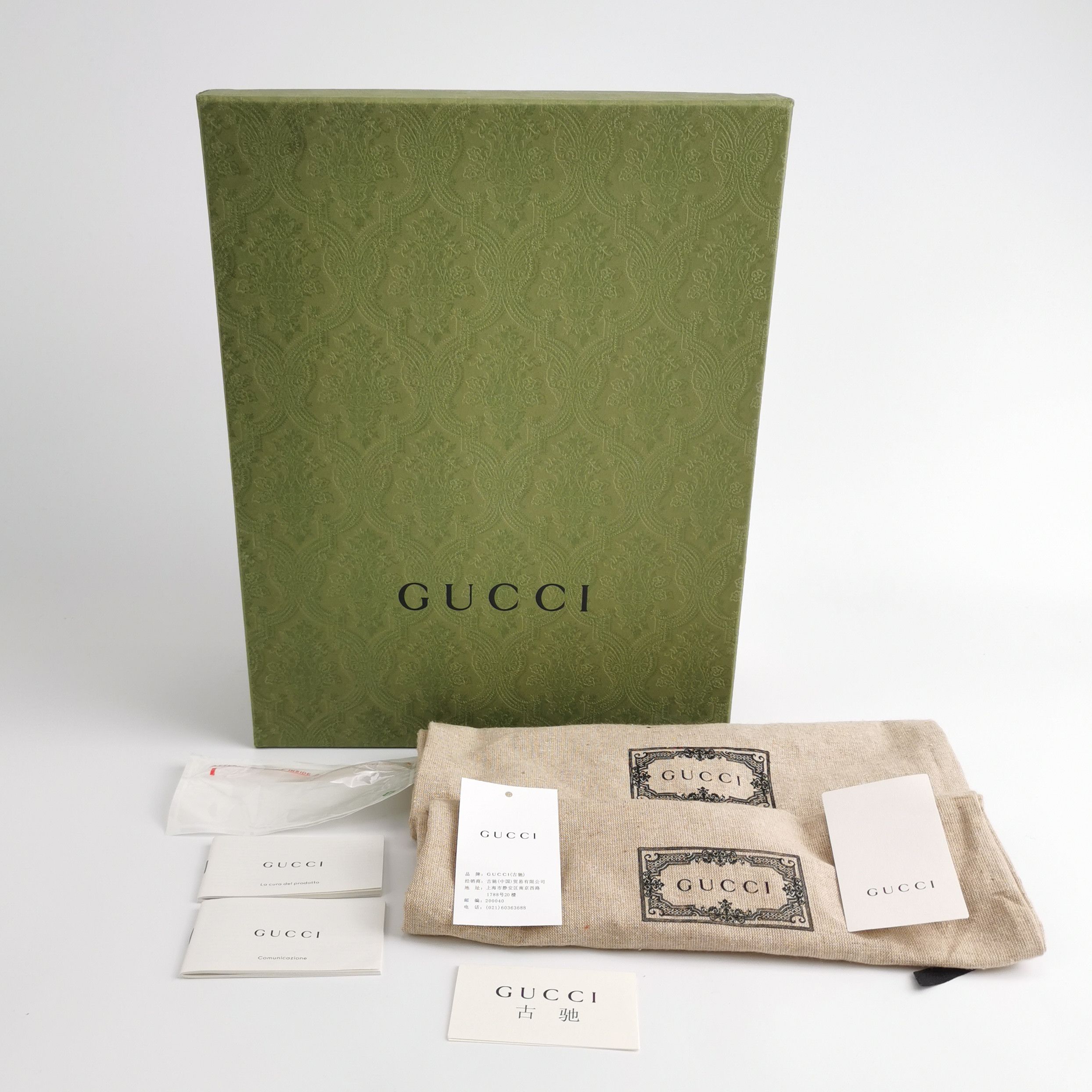 Gucci Gucci Men 14 Lowtop Sneakers Size US 14 / EU 47 - 6 Thumbnail