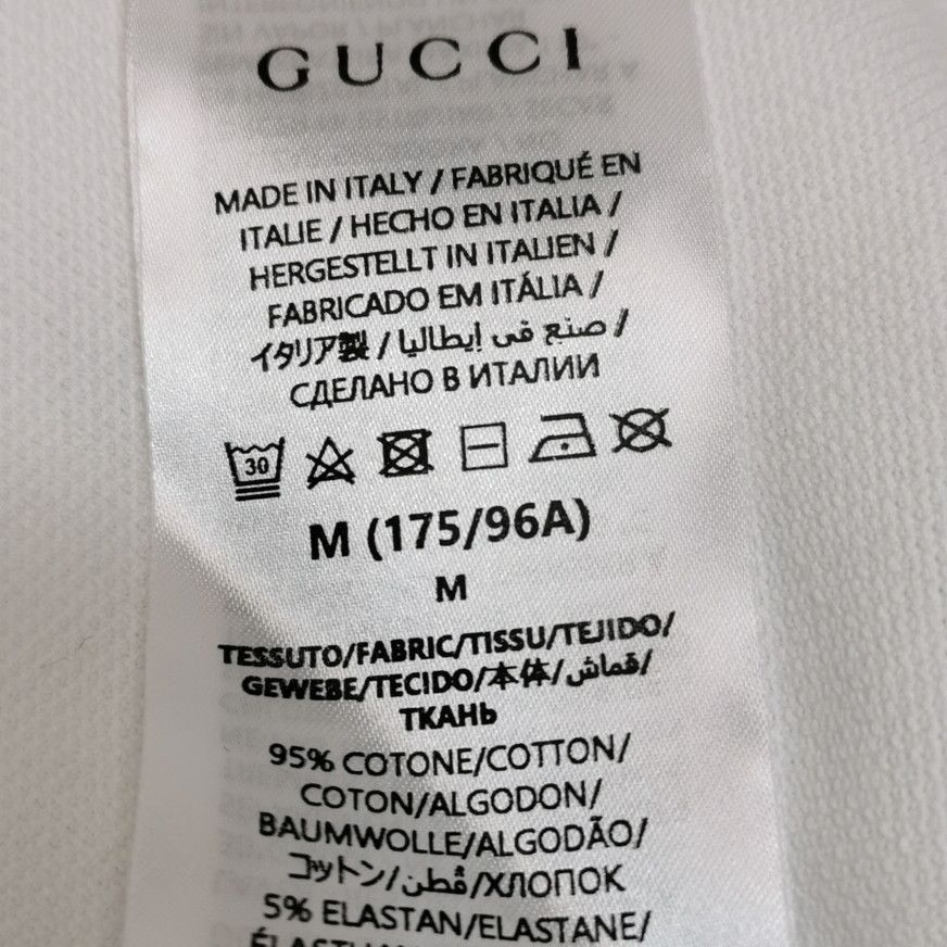Gucci Gucci Men m Short Sleeve Shirts Size US M / EU 48-50 / 2 - 7 Thumbnail