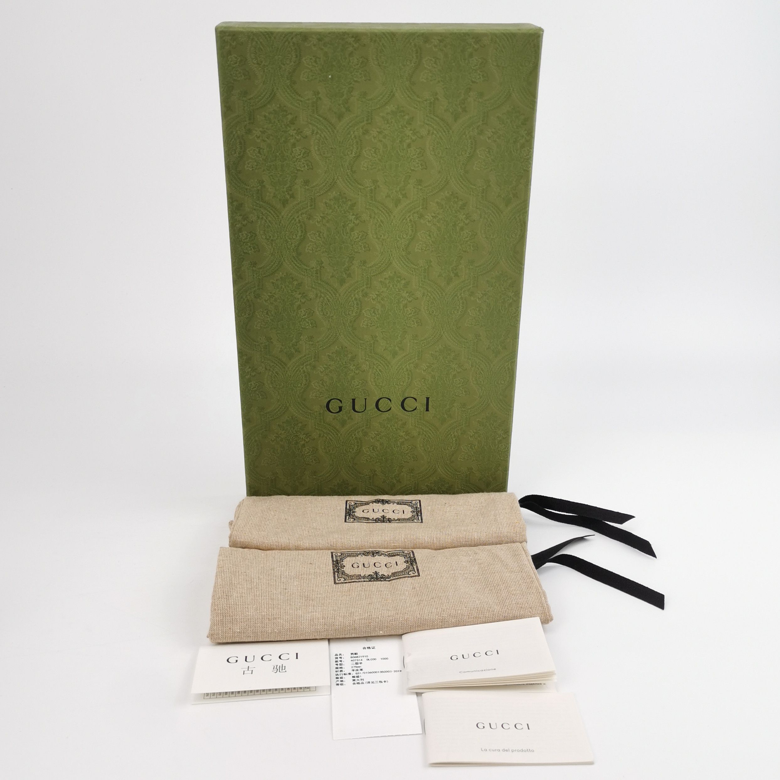 Gucci Gucci Men 13 Leather Size US 13 / EU 46 - 6 Thumbnail