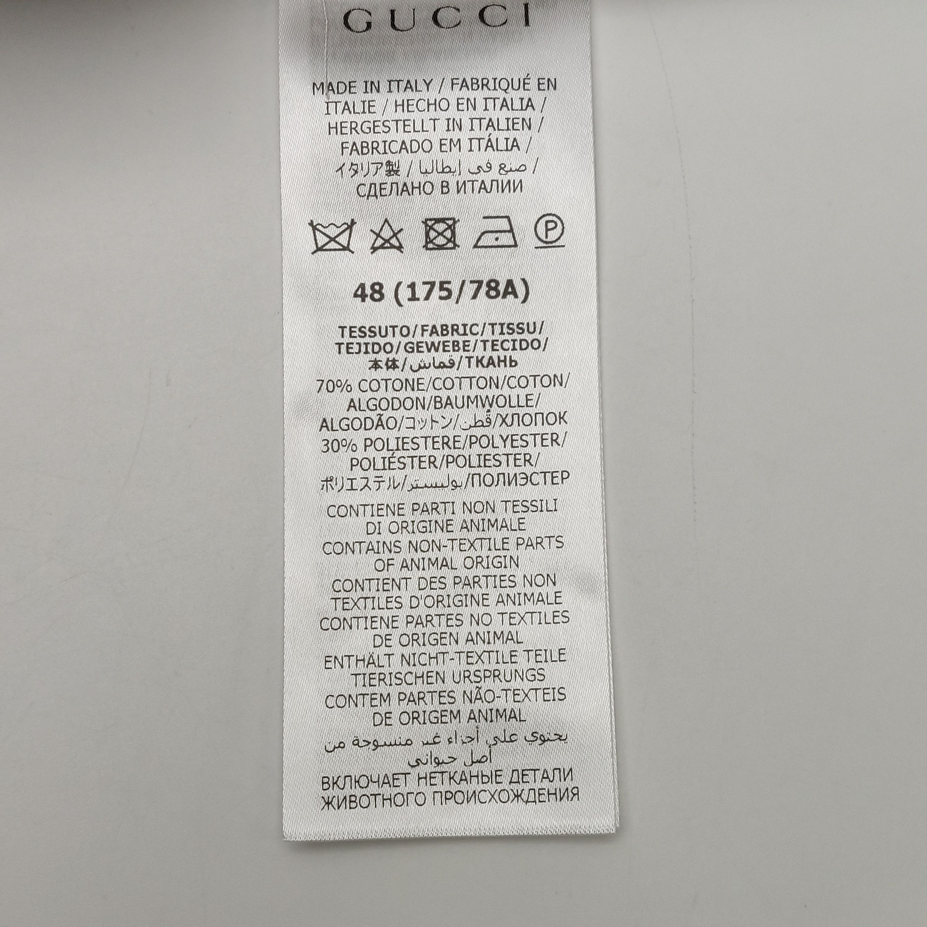 Gucci Gucci Men 32 Shorts Size US 32 / EU 48 - 7 Thumbnail