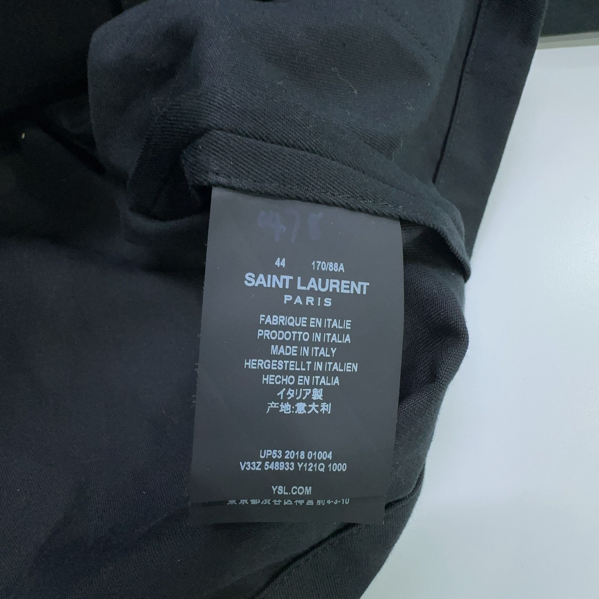 Saint Laurent Paris Saint Laurent Lace-Up Light Jacket Size S Size US S / EU 44-46 / 1 - 3 Thumbnail