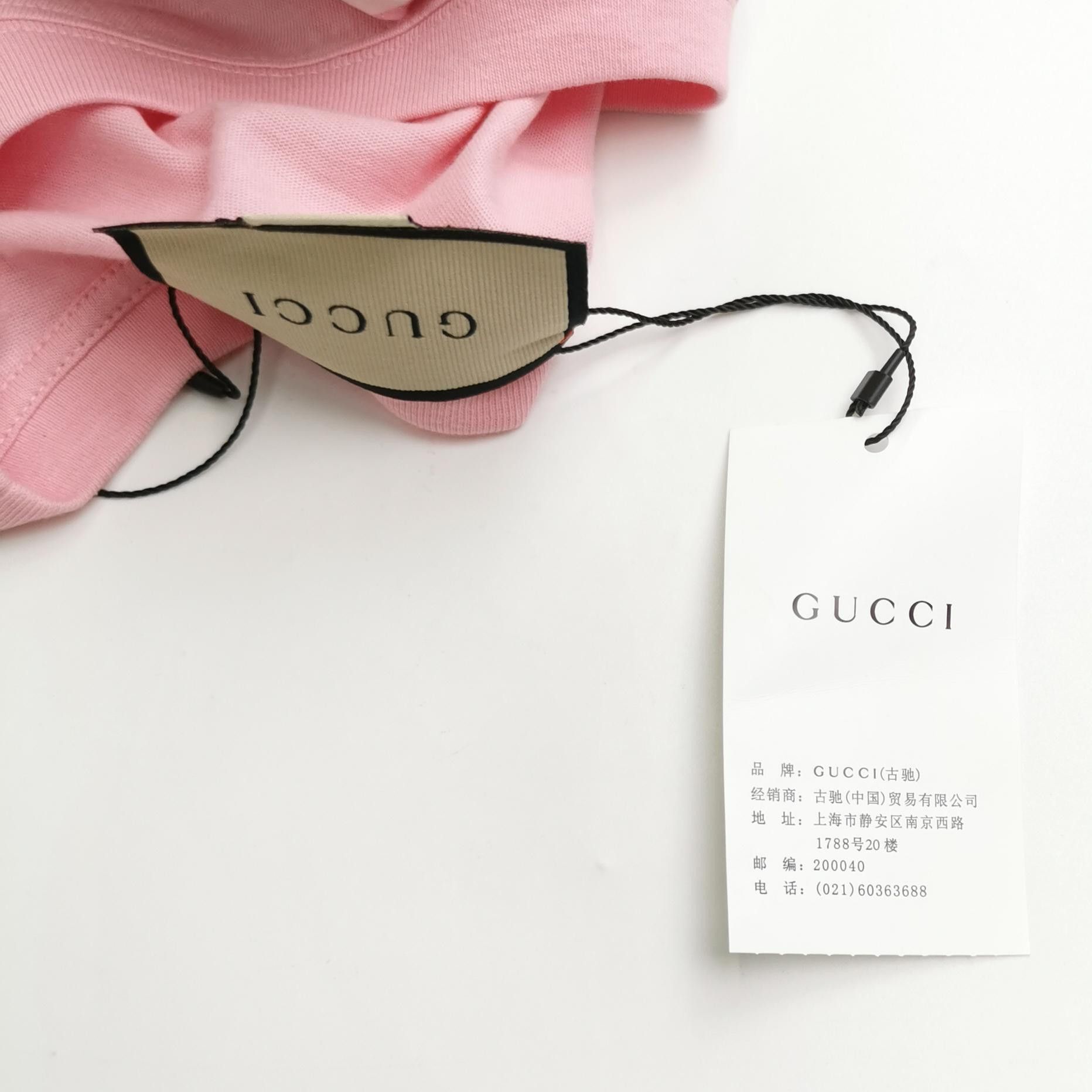 Gucci Gucci Men s Short Sleeve Shirts Size US S / EU 44-46 / 1 - 4 Thumbnail