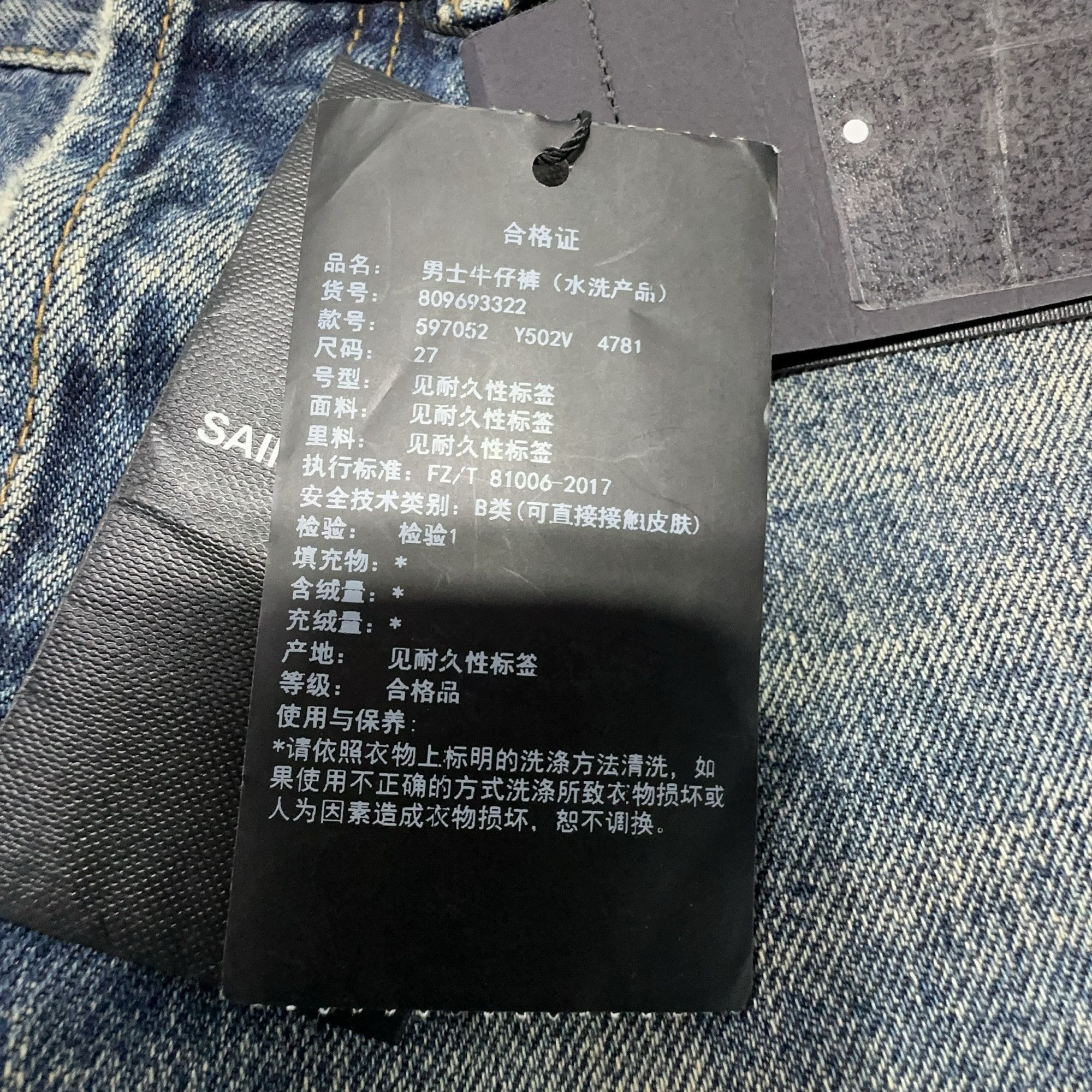 Saint Laurent Paris Saint Laurent Distressed Denim Jeans Size 27 Size US 27 - 3 Thumbnail