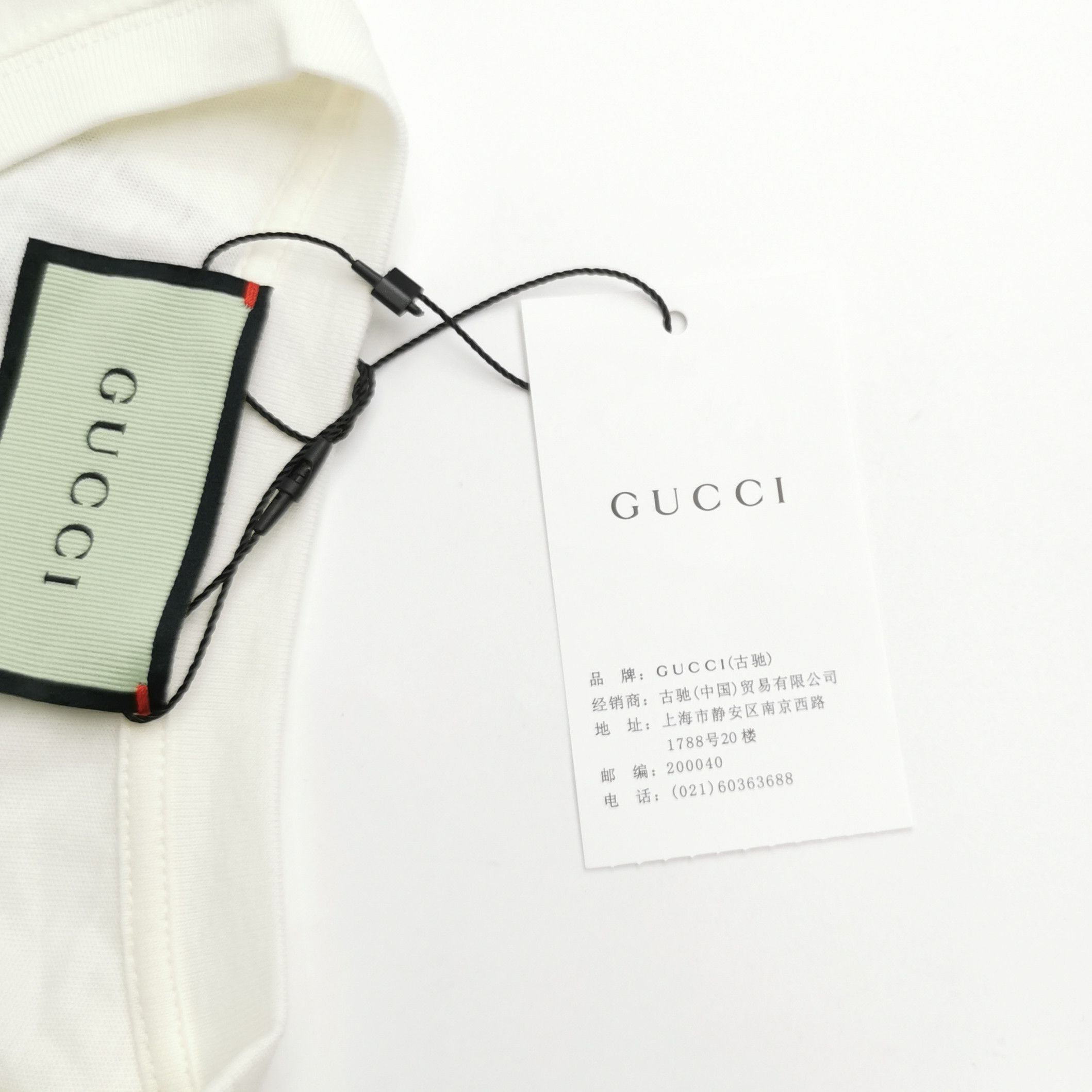Gucci Gucci Men m Short Sleeve Shirts Size US M / EU 48-50 / 2 - 4 Thumbnail