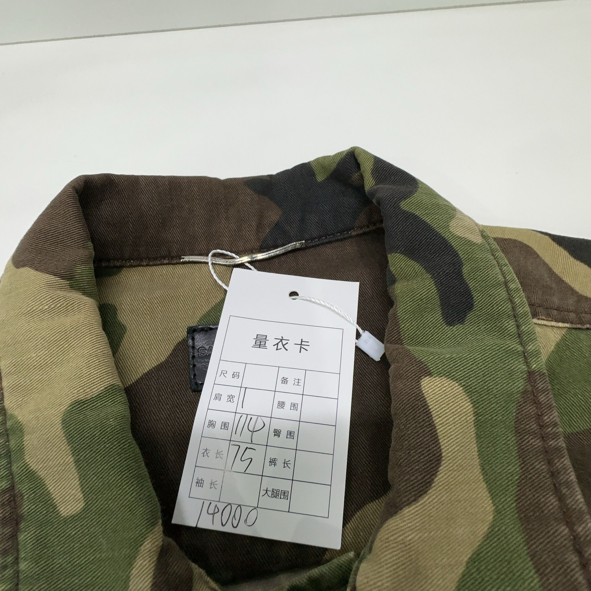 Saint Laurent Paris Saint Laurent Camouflage Patch Field Jacket Size S Size US S / EU 44-46 / 1 - 3 Thumbnail