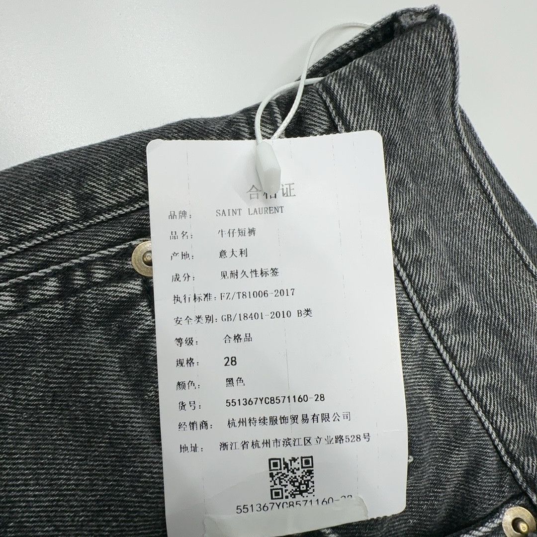 Saint Laurent Paris Saint Laurent Raw Edge Denim Shorts Size 28 Size US 28 / EU 44 - 3 Thumbnail
