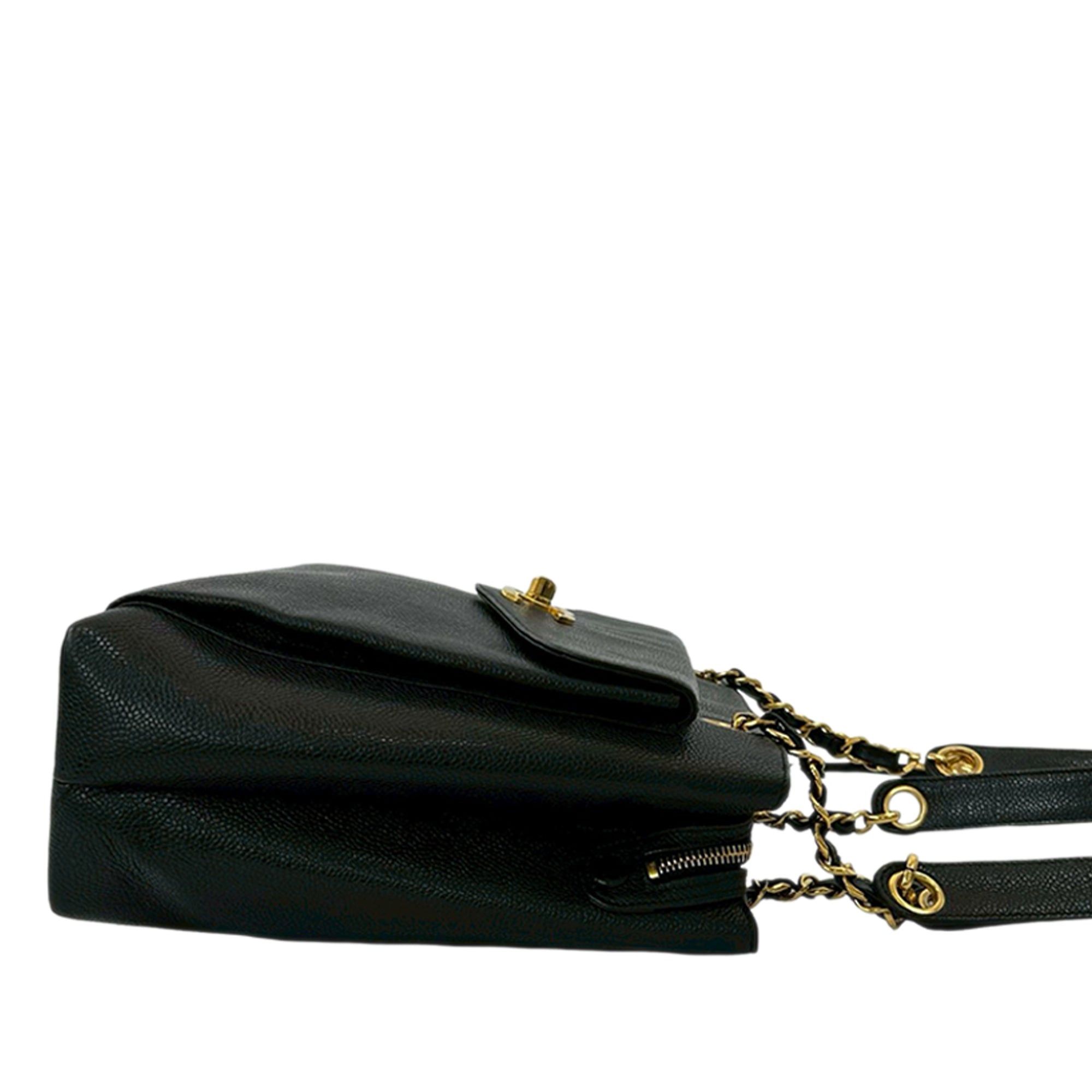 Chanel CC Caviar Front Pocket Chain Tote Size ONE SIZE - 5 Thumbnail