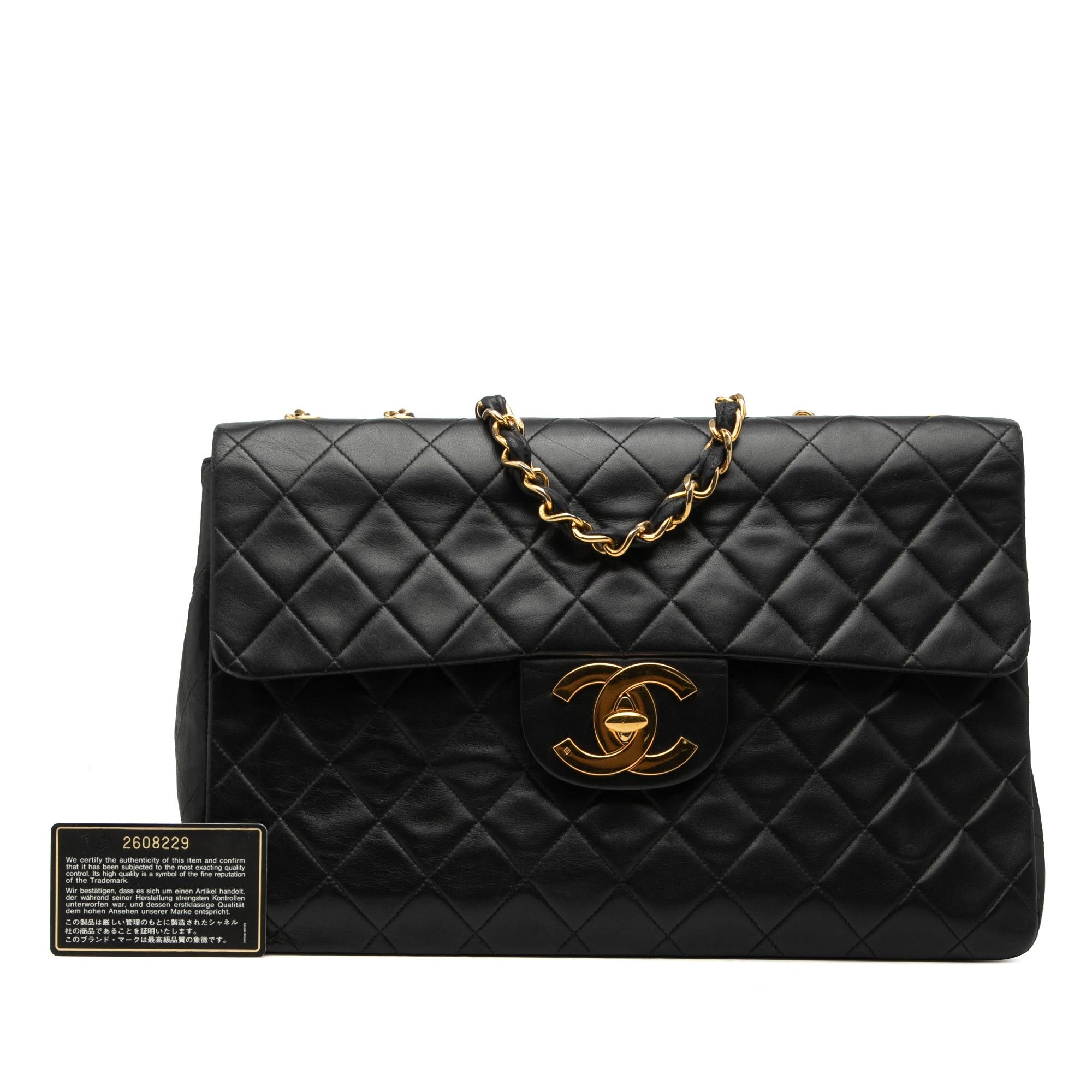 Chanel Maxi XL Classic Lambskin Single Flap Size ONE SIZE - 8 Thumbnail