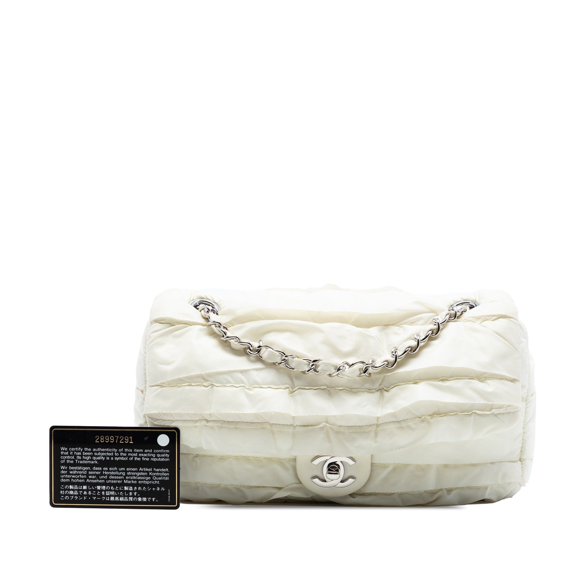 Chanel CC Nylon Ruffled Single Flap Size ONE SIZE - 7 Thumbnail