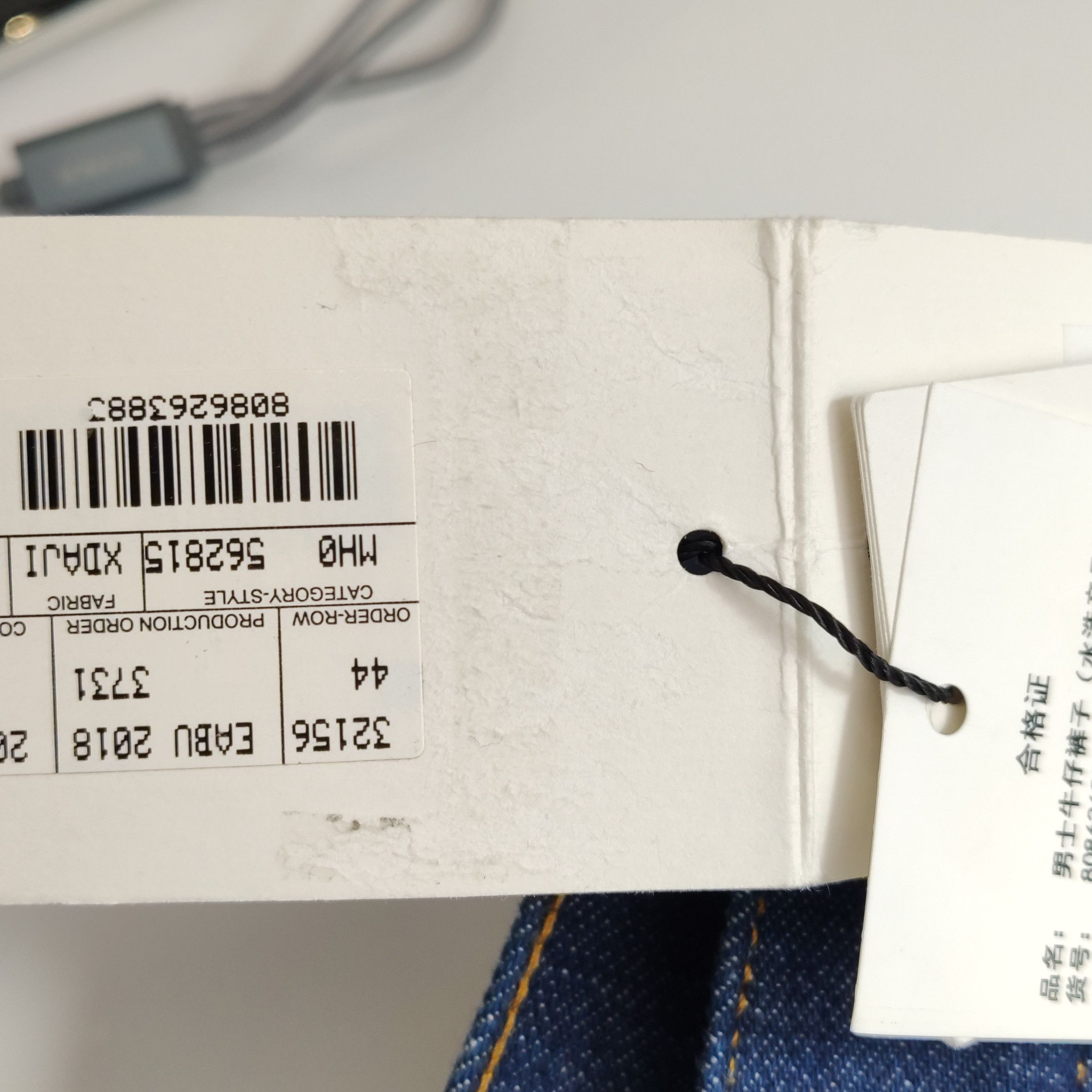 Gucci Gucci Men 30 Casual Pants Size US 30 / EU 46 - 9 Thumbnail