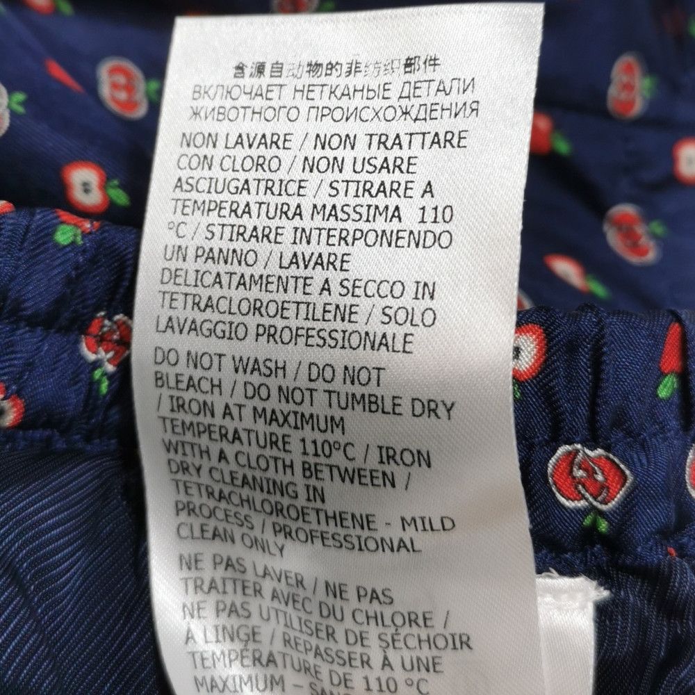 Gucci Gucci Men 28 Shorts Size US 28 / EU 44 - 8 Thumbnail
