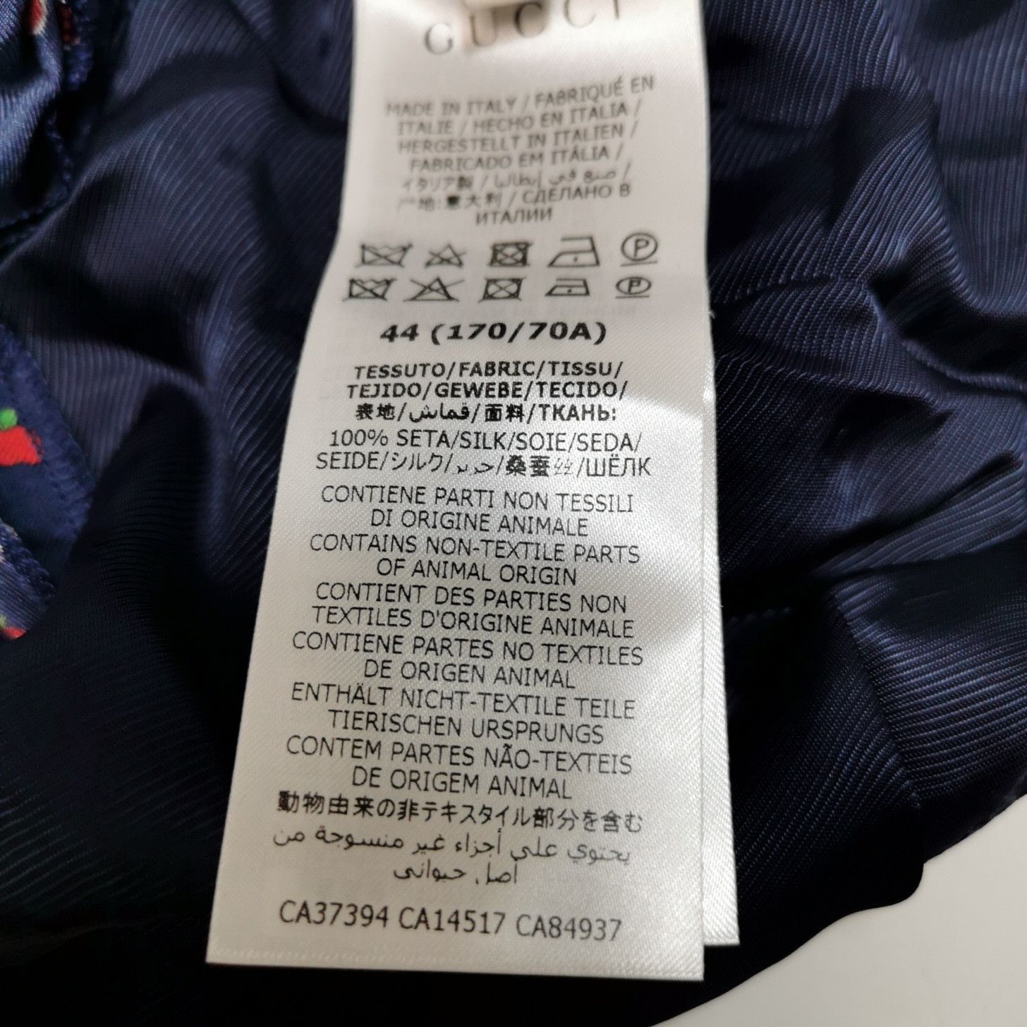Gucci Gucci Men 28 Shorts Size US 28 / EU 44 - 9 Thumbnail