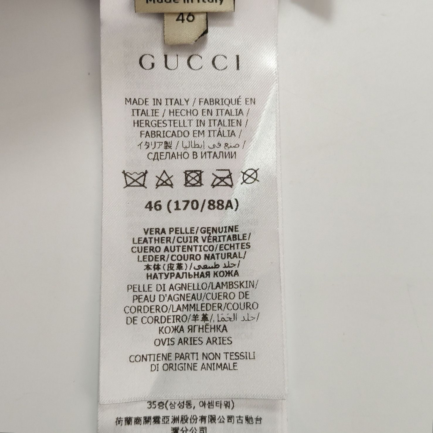 Gucci Gucci Men m Vests Size US M / EU 48-50 / 2 - 5 Thumbnail