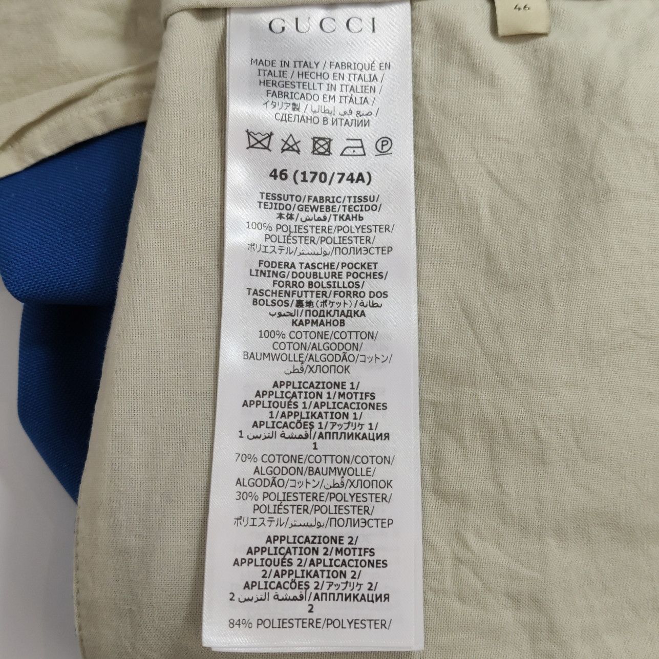 Gucci Gucci Men 30 Casual Pants Size US 30 / EU 46 - 6 Thumbnail