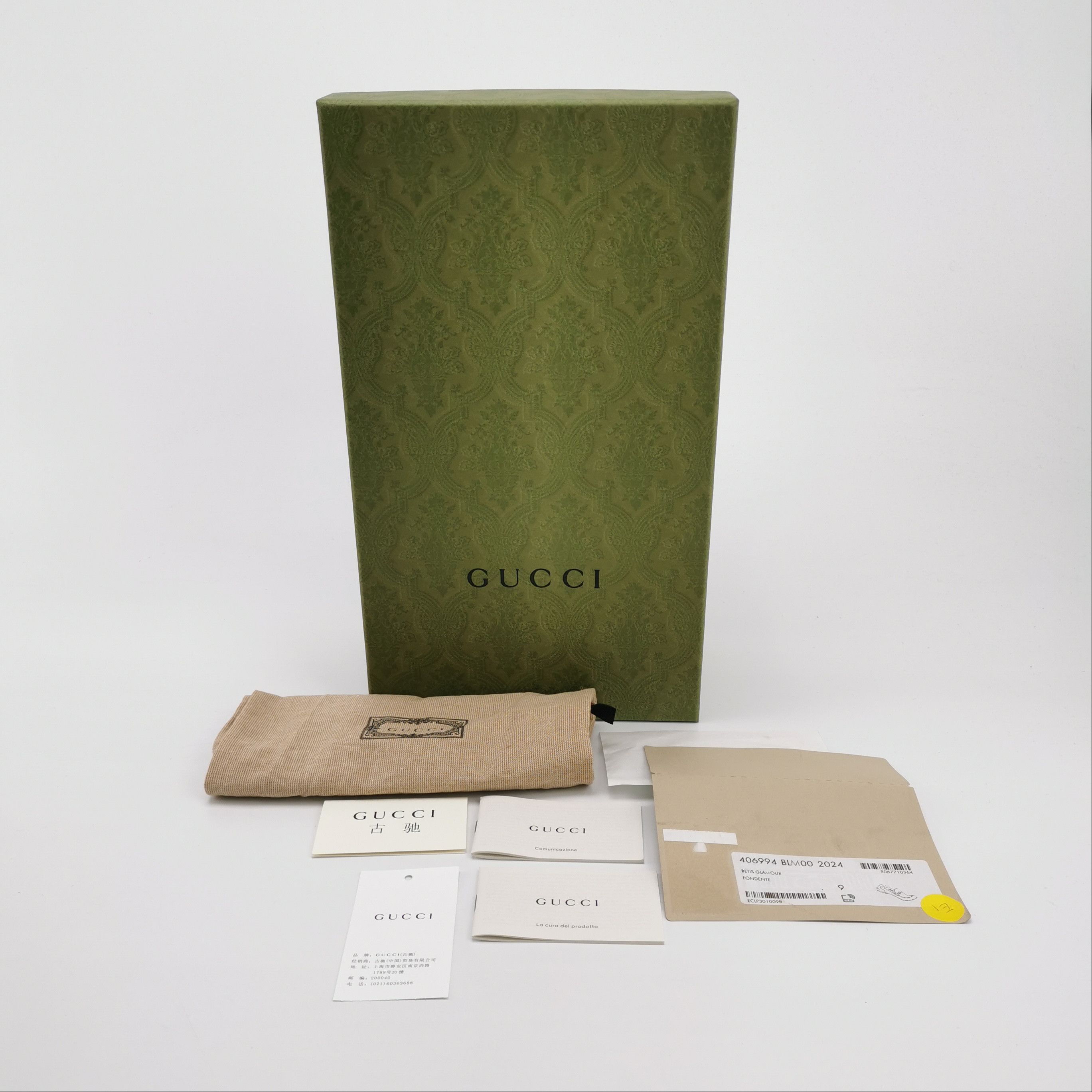 Gucci Gucci Men 10 Leather Size US 10 / EU 43 - 6 Thumbnail