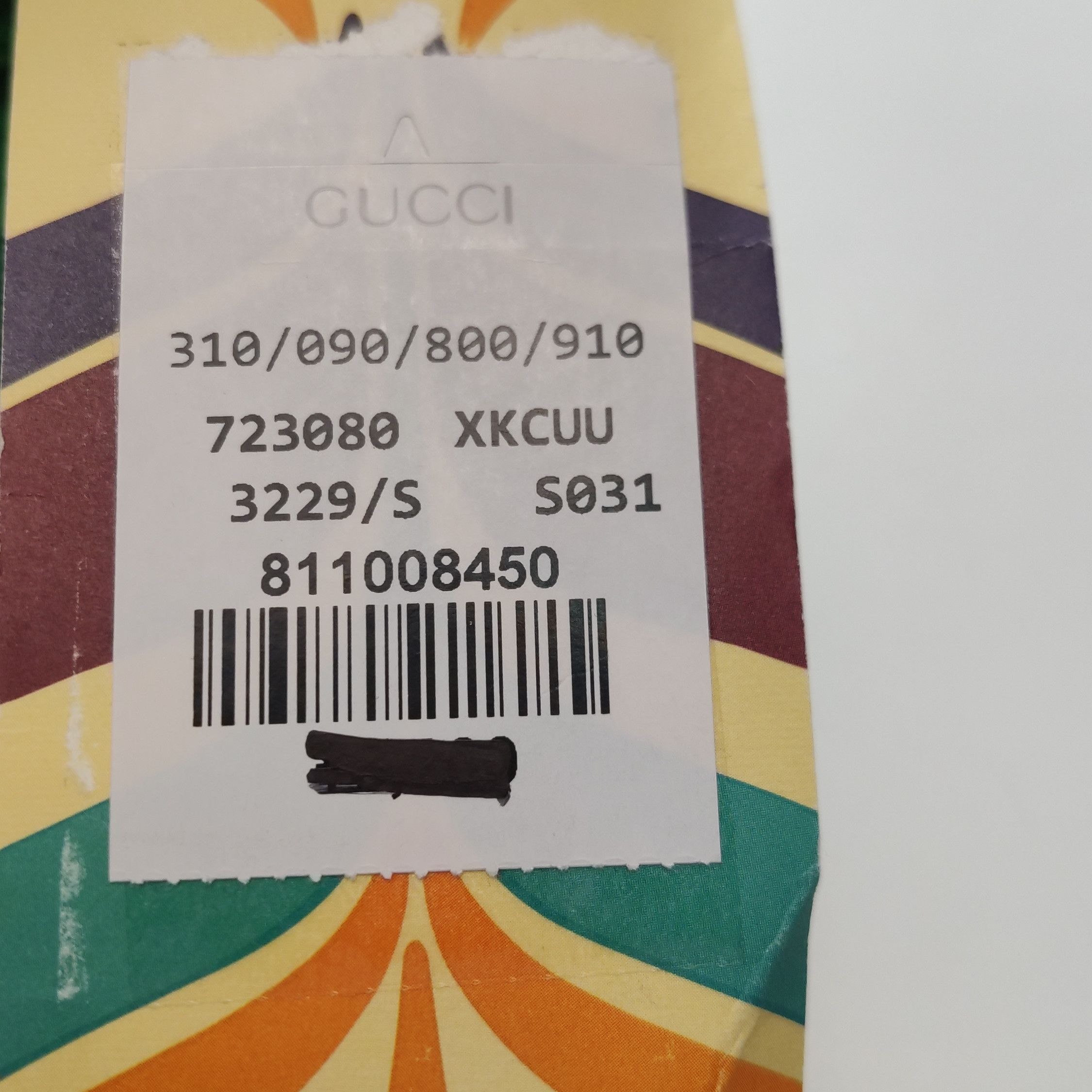 Gucci Gucci Men 30 Casual Pants Size US 30 / EU 46 - 11 Thumbnail
