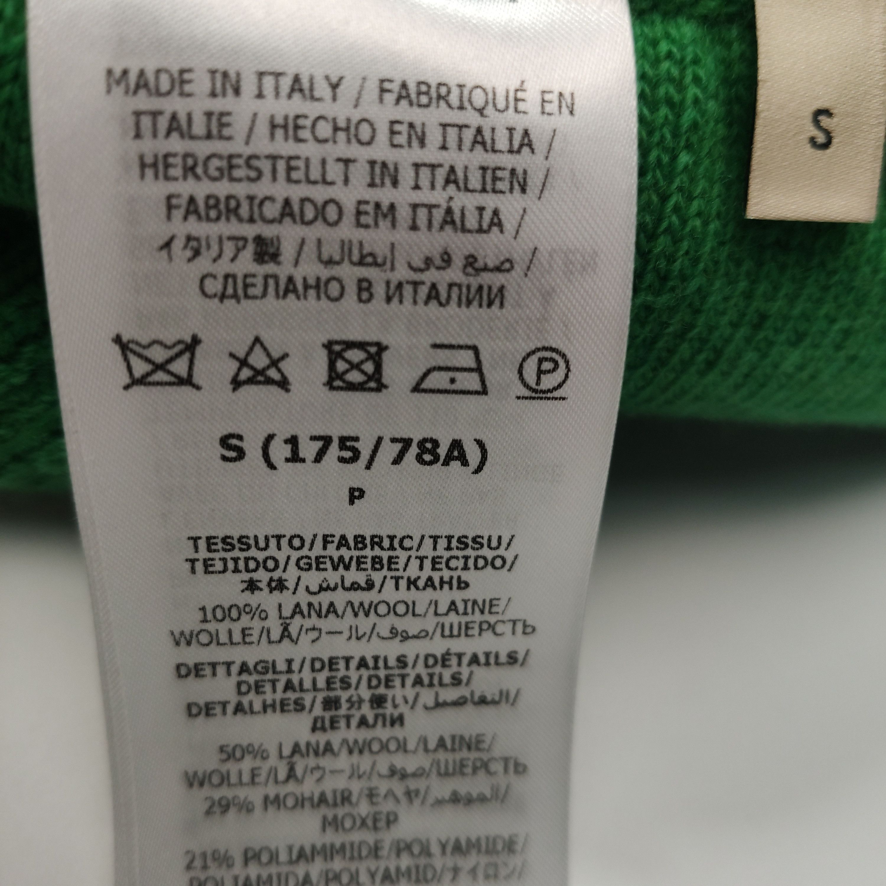 Gucci Gucci Men 30 Casual Pants Size US 30 / EU 46 - 8 Thumbnail