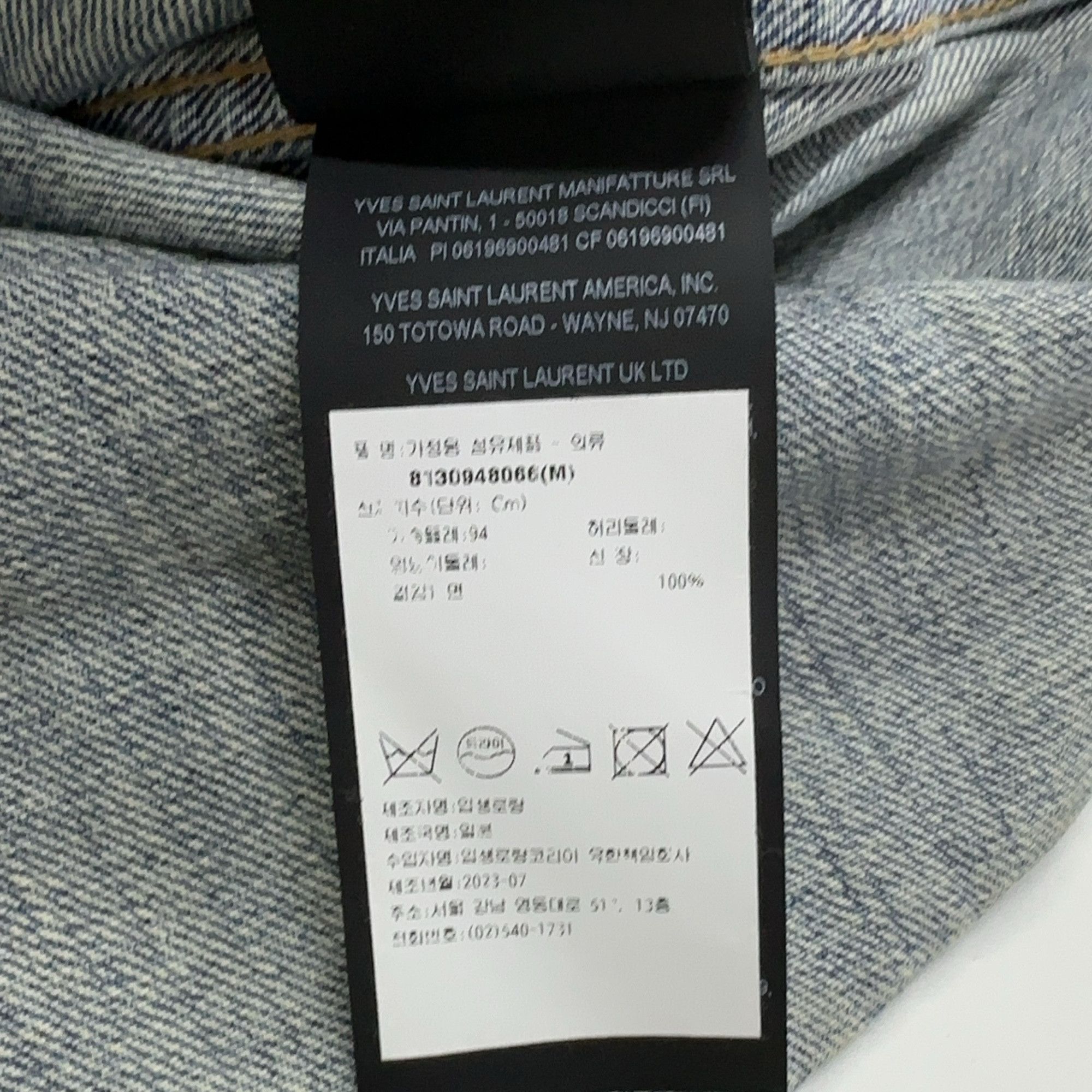Saint Laurent Paris Saint Laurent Logo Embroidered Denim Shirt M Size US M / EU 48-50 / 2 - 4 Thumbnail