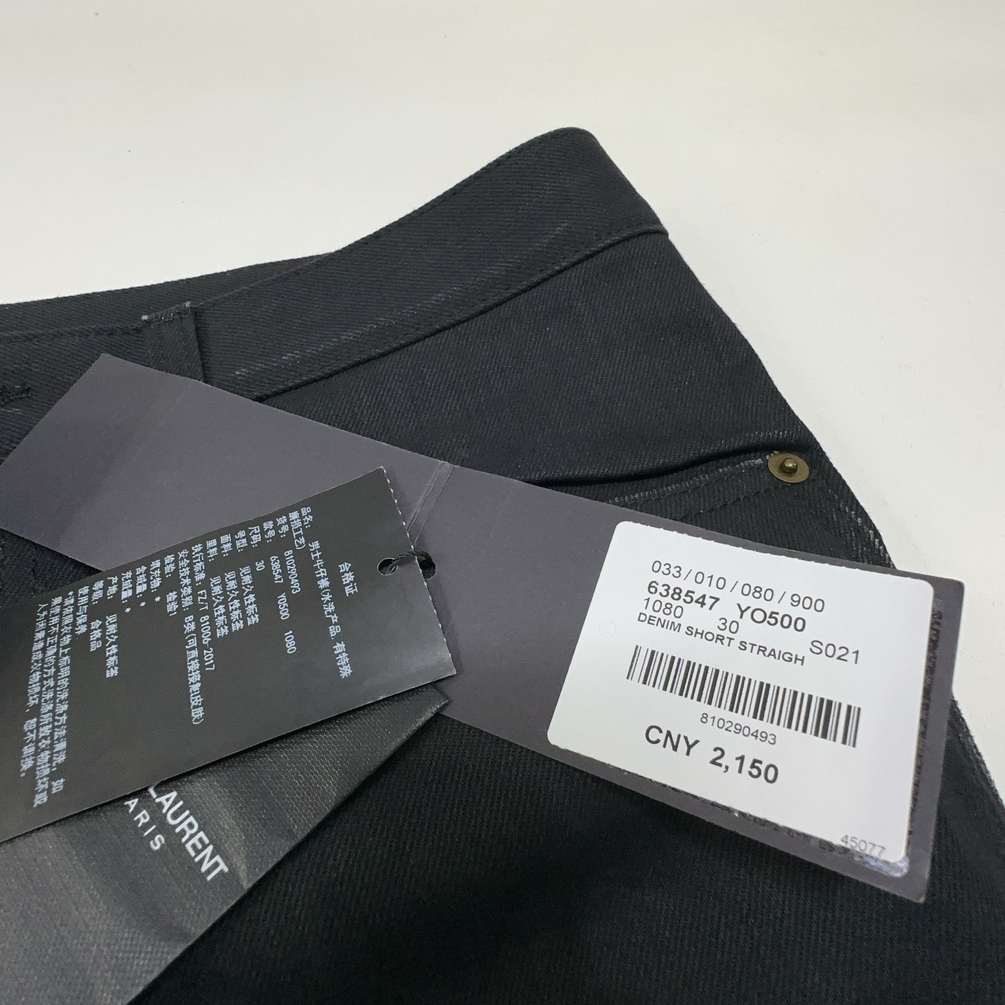 Saint Laurent Paris Saint Laurent Black Denim Shorts Size 30 Size US 30 / EU 46 - 3 Thumbnail