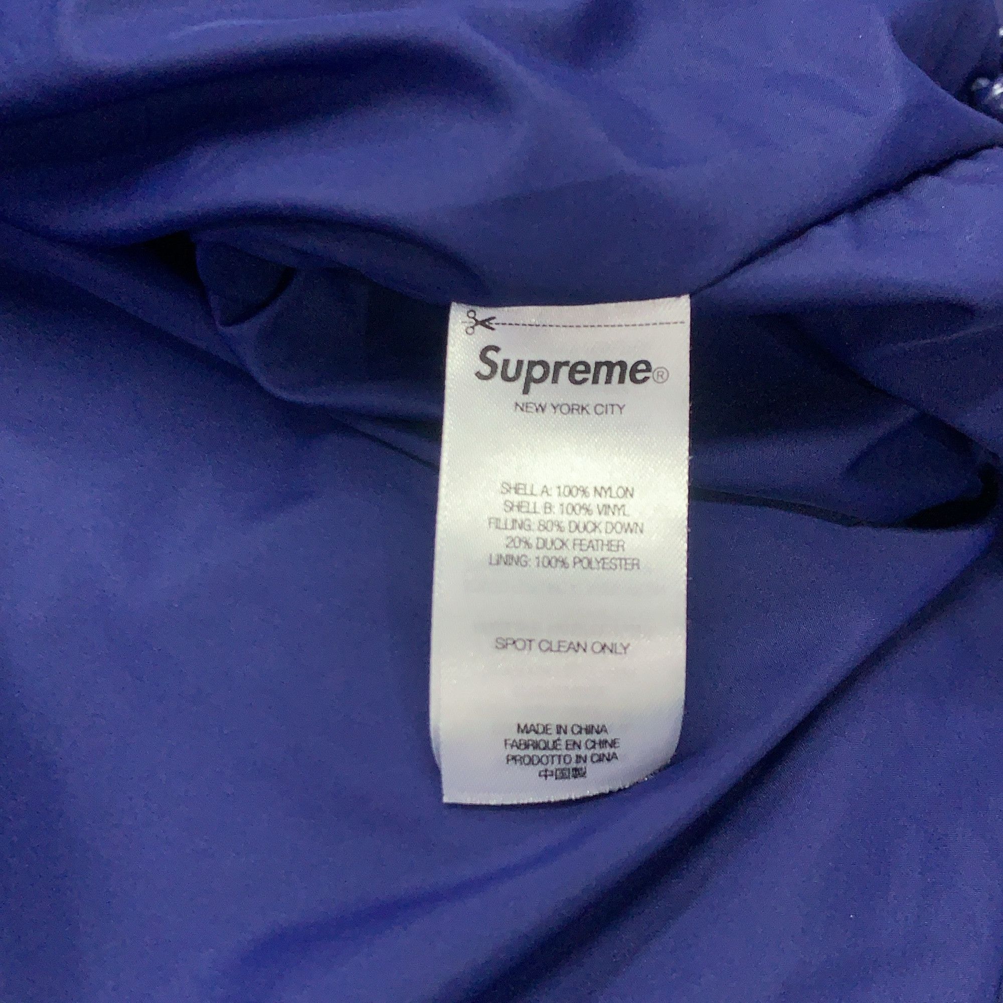 Supreme Supreme Glitter Yoke Down Puffer Jacket Size L Size US L / EU 52-54 / 3 - 4 Thumbnail