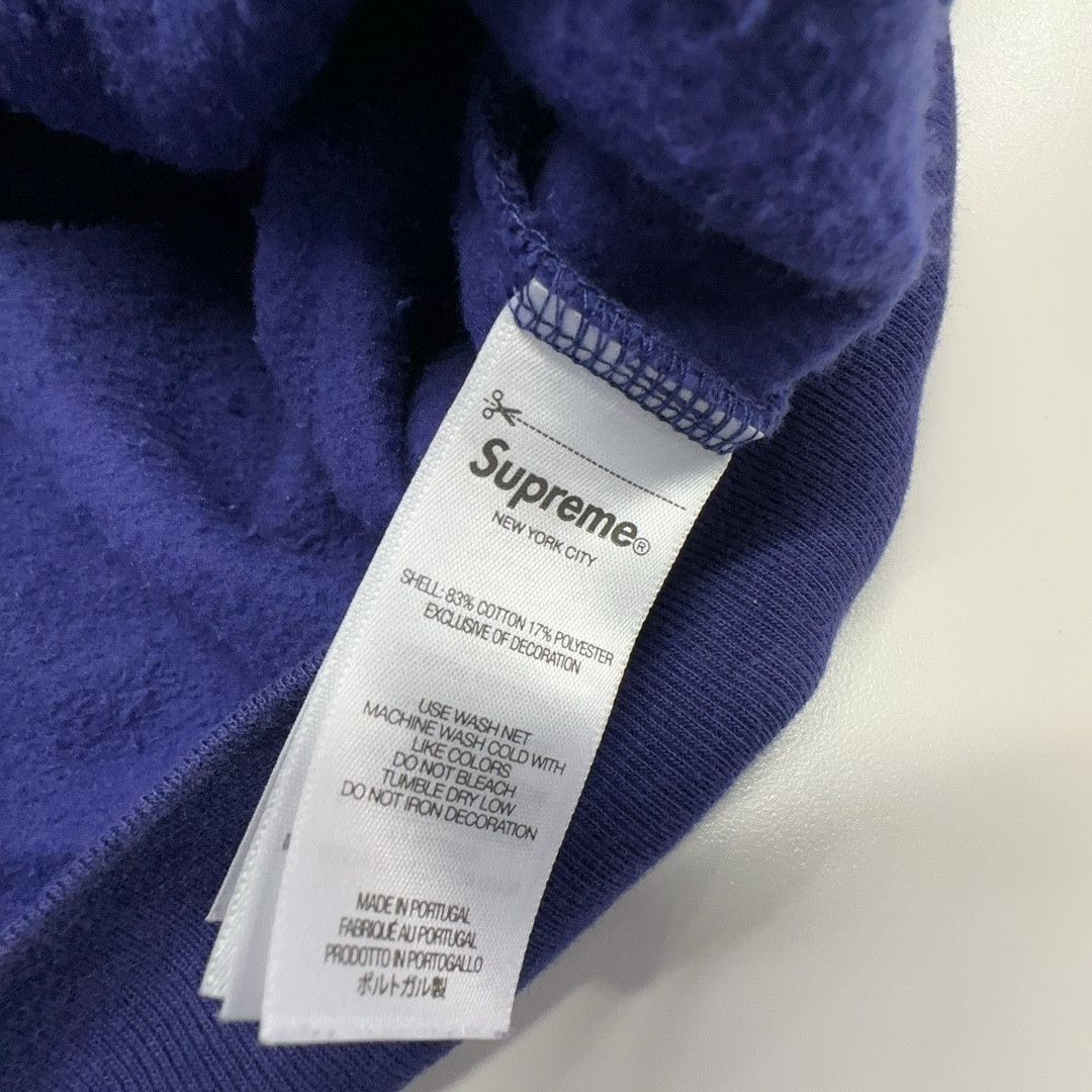 Supreme Supreme x Michael Jackson Zip Up Hoodie Size L Size US L / EU 52-54 / 3 - 3 Thumbnail