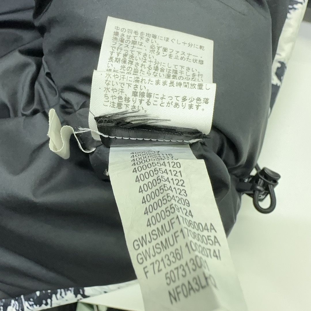 Supreme Supreme x The North Face Mountain Baltoro Jacket Size S Size US S / EU 44-46 / 1 - 4 Thumbnail