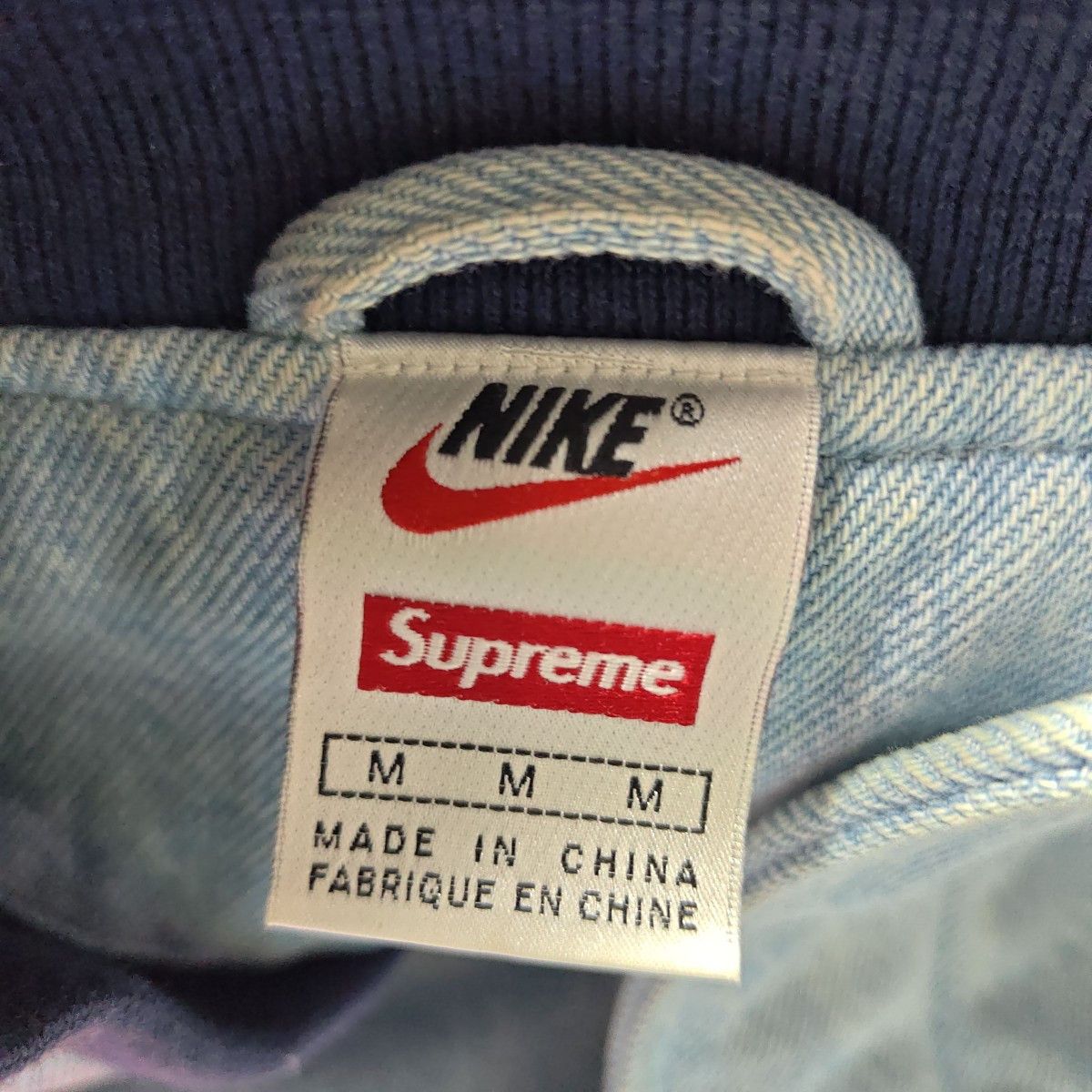 Supreme Supreme x Nike x NBA Denim Jacket Size M Size US M / EU 48-50 / 2 - 3 Thumbnail