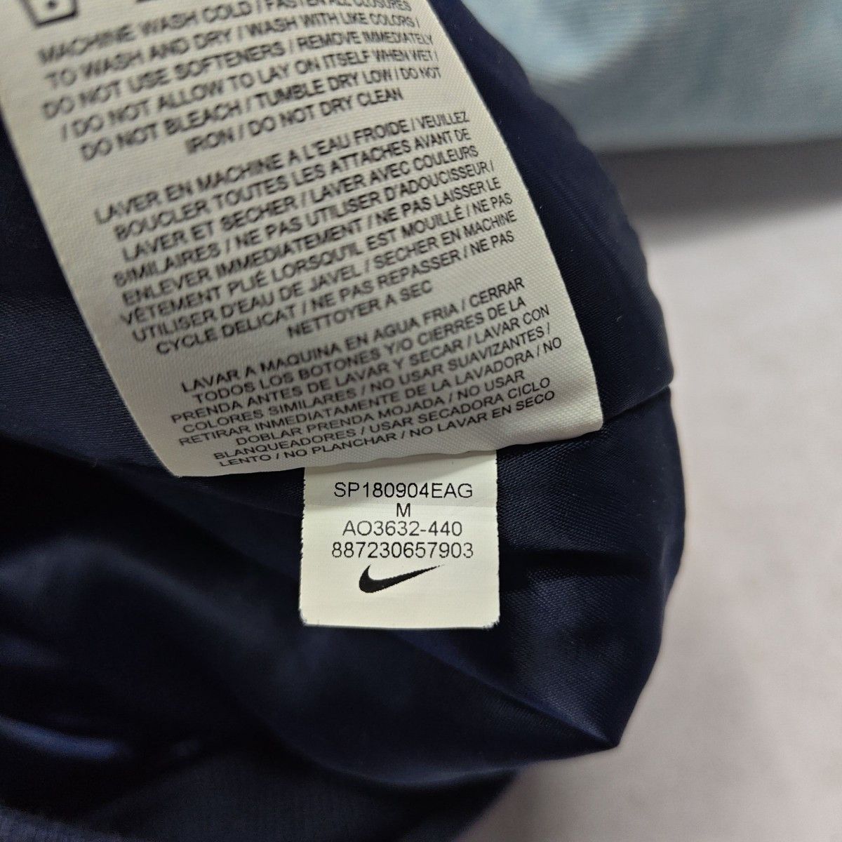 Supreme Supreme x Nike x NBA Denim Jacket Size M Size US M / EU 48-50 / 2 - 4 Thumbnail
