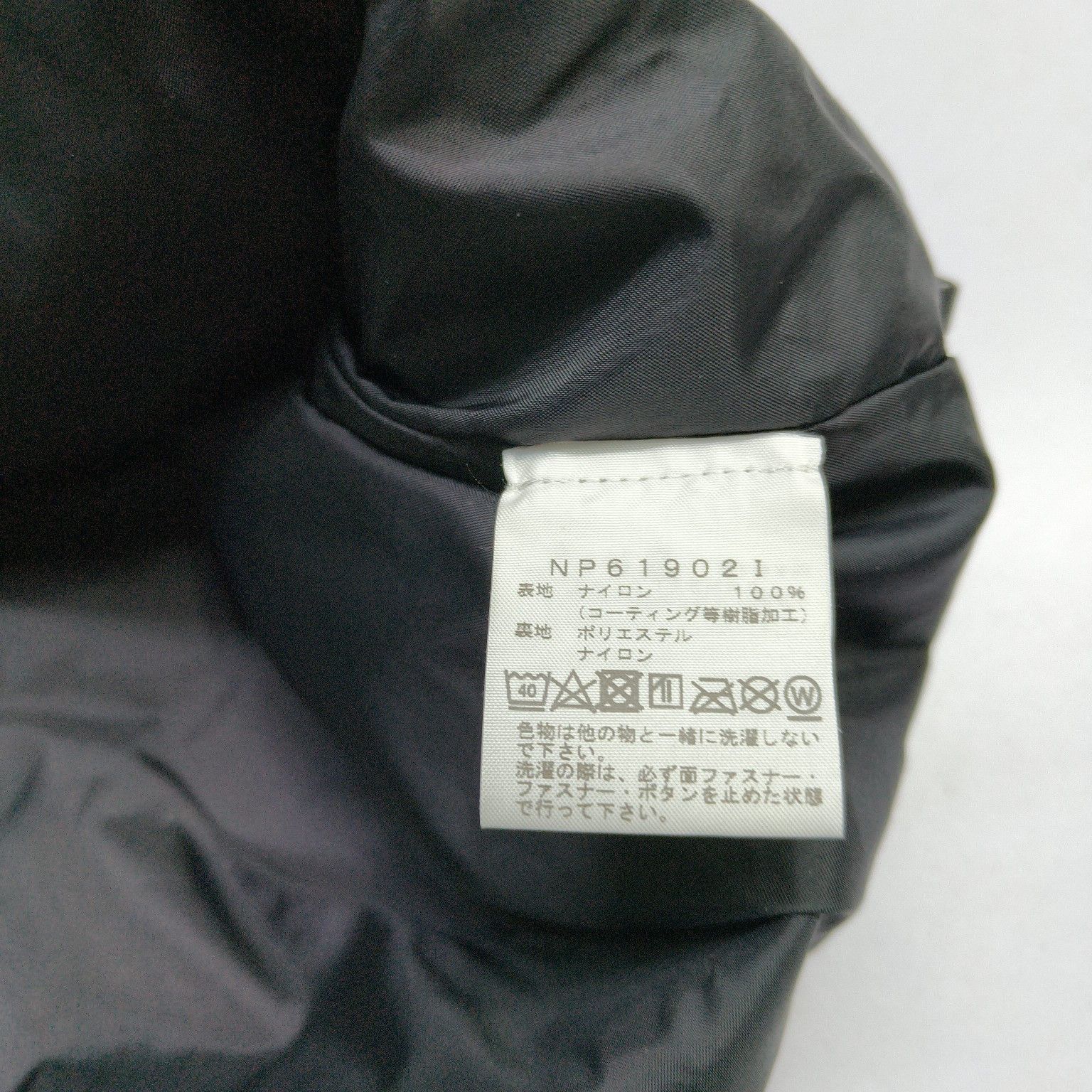 Supreme Supreme x The North Face Statue of Liberty Mountain Jacket M Size US M / EU 48-50 / 2 - 4 Thumbnail
