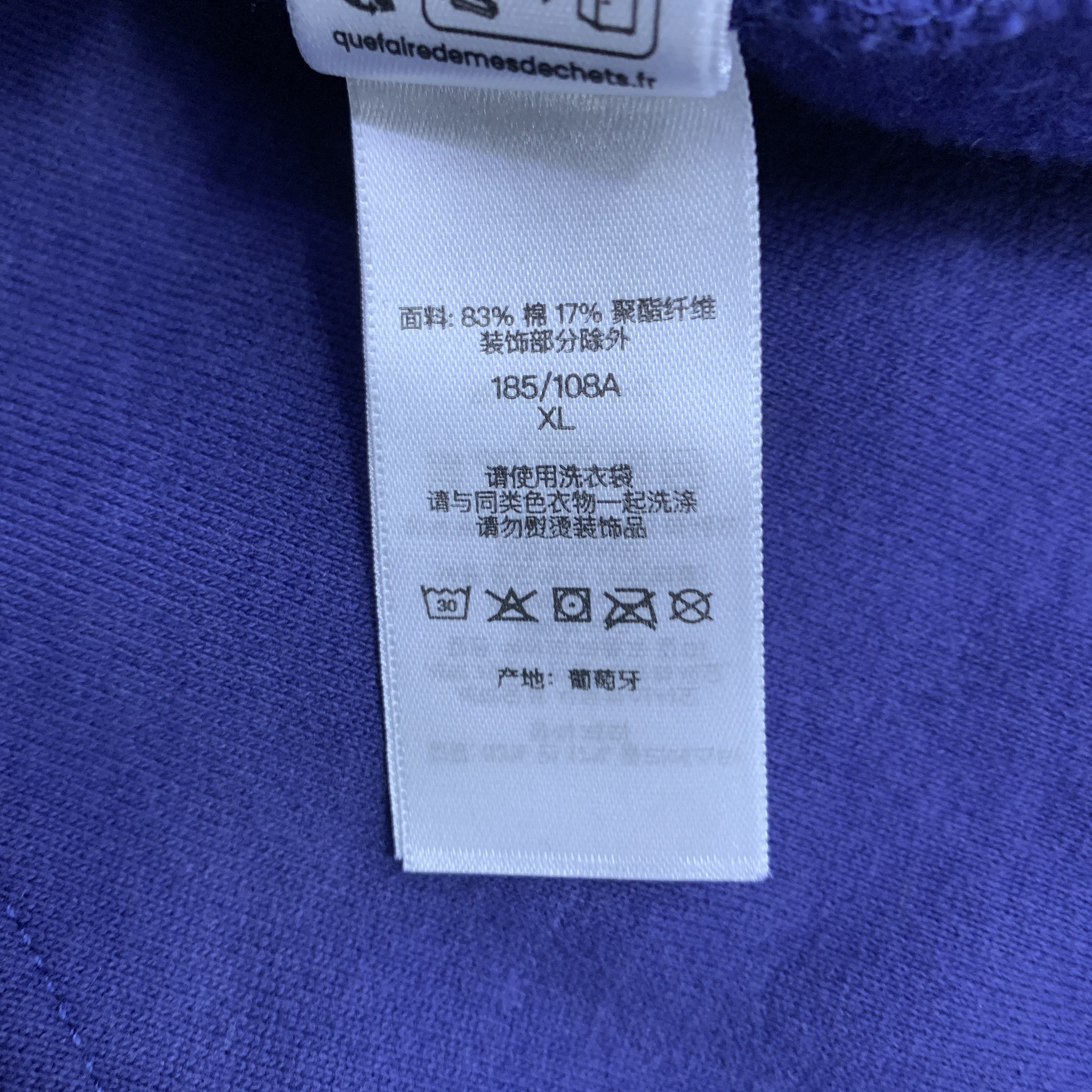Supreme Supreme x Michael Jackson Zip Up Hoodie Size XL Size US XL / EU 56 / 4 - 3 Thumbnail