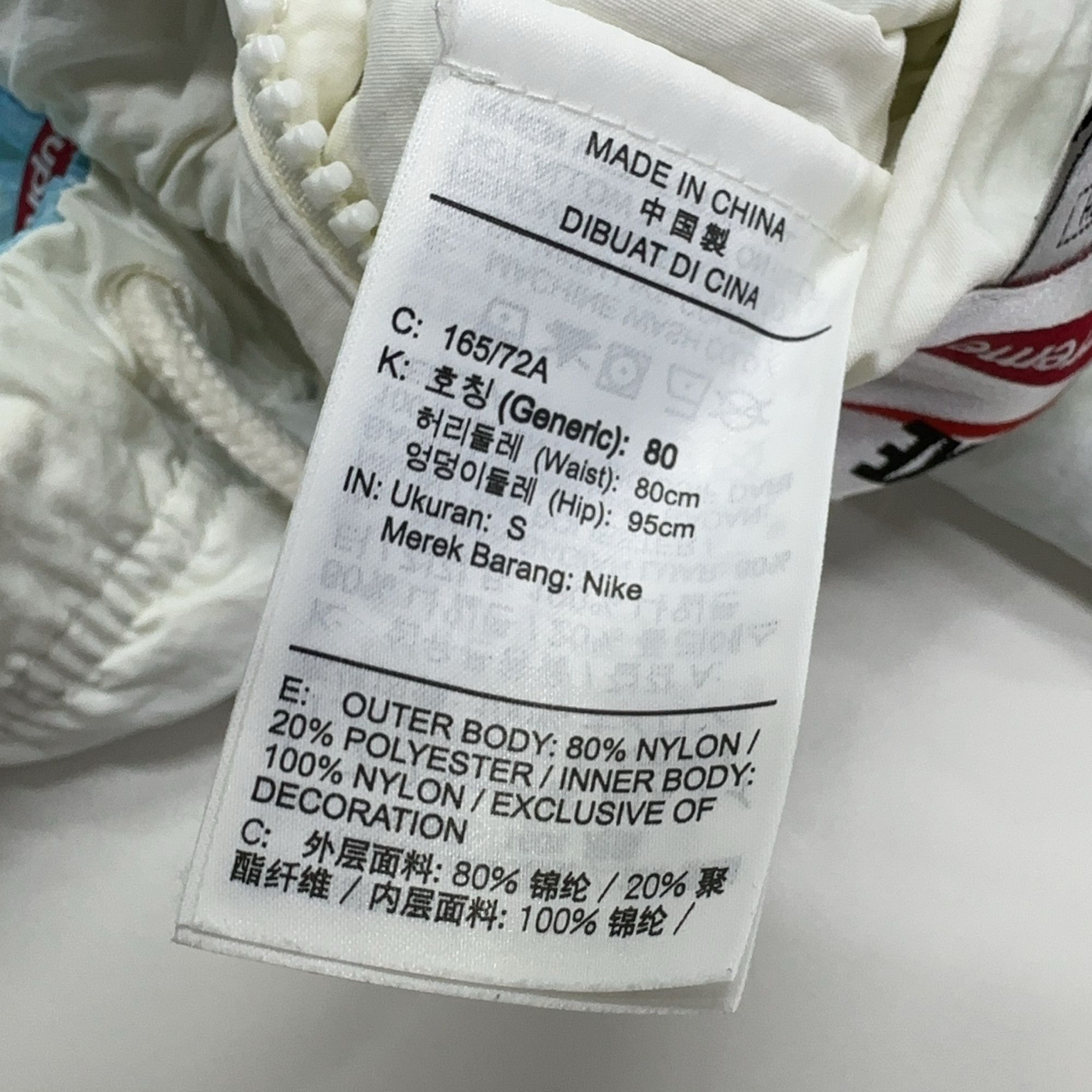 Nike × Supreme Supreme x Nike Jewel Reversible Ripstop Pant Size S Size US 30 / EU 46 - 6 Thumbnail