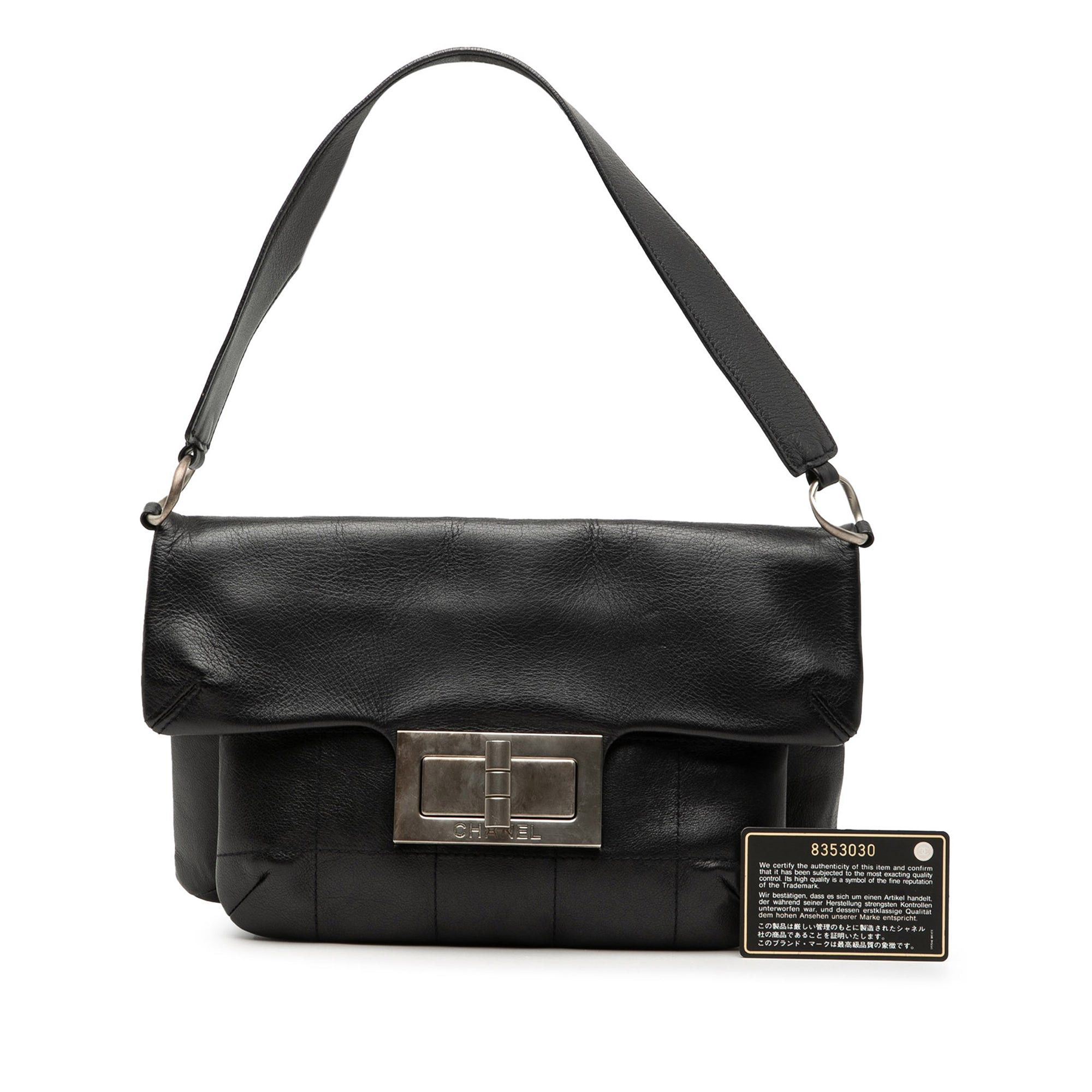 Chanel Chocolate Bar Lambskin Reissue 2.55 Shoulder Bag Size ONE SIZE - 6 Thumbnail