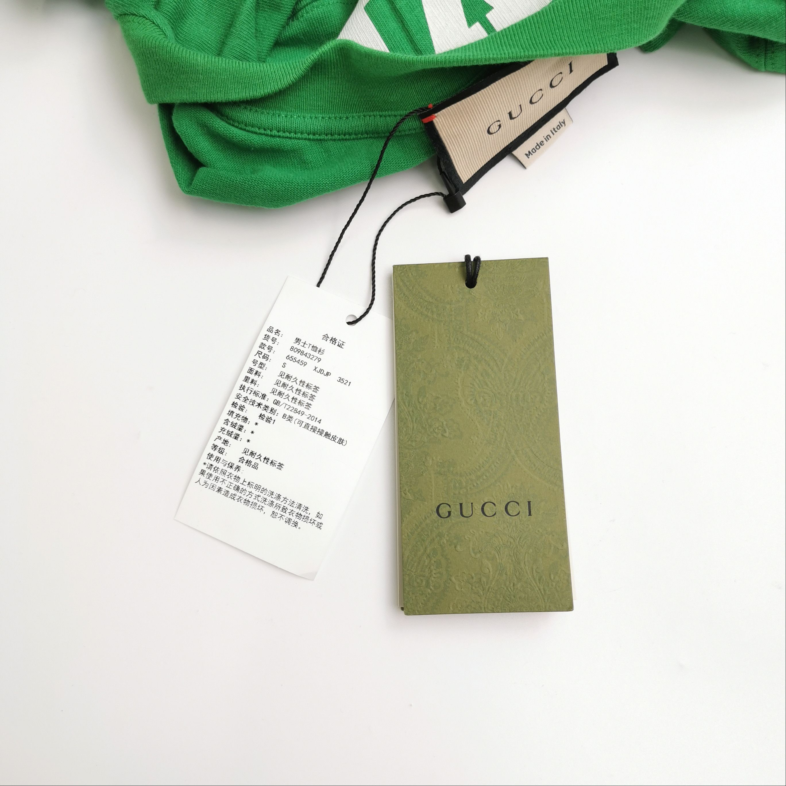 Gucci Gucci Men s Short Sleeve Shirts Size US S / EU 44-46 / 1 - 4 Thumbnail