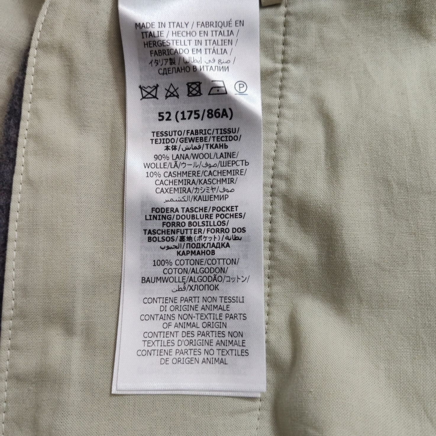 Gucci Gucci Men 36 Shorts Size US 36 / EU 52 - 6 Thumbnail
