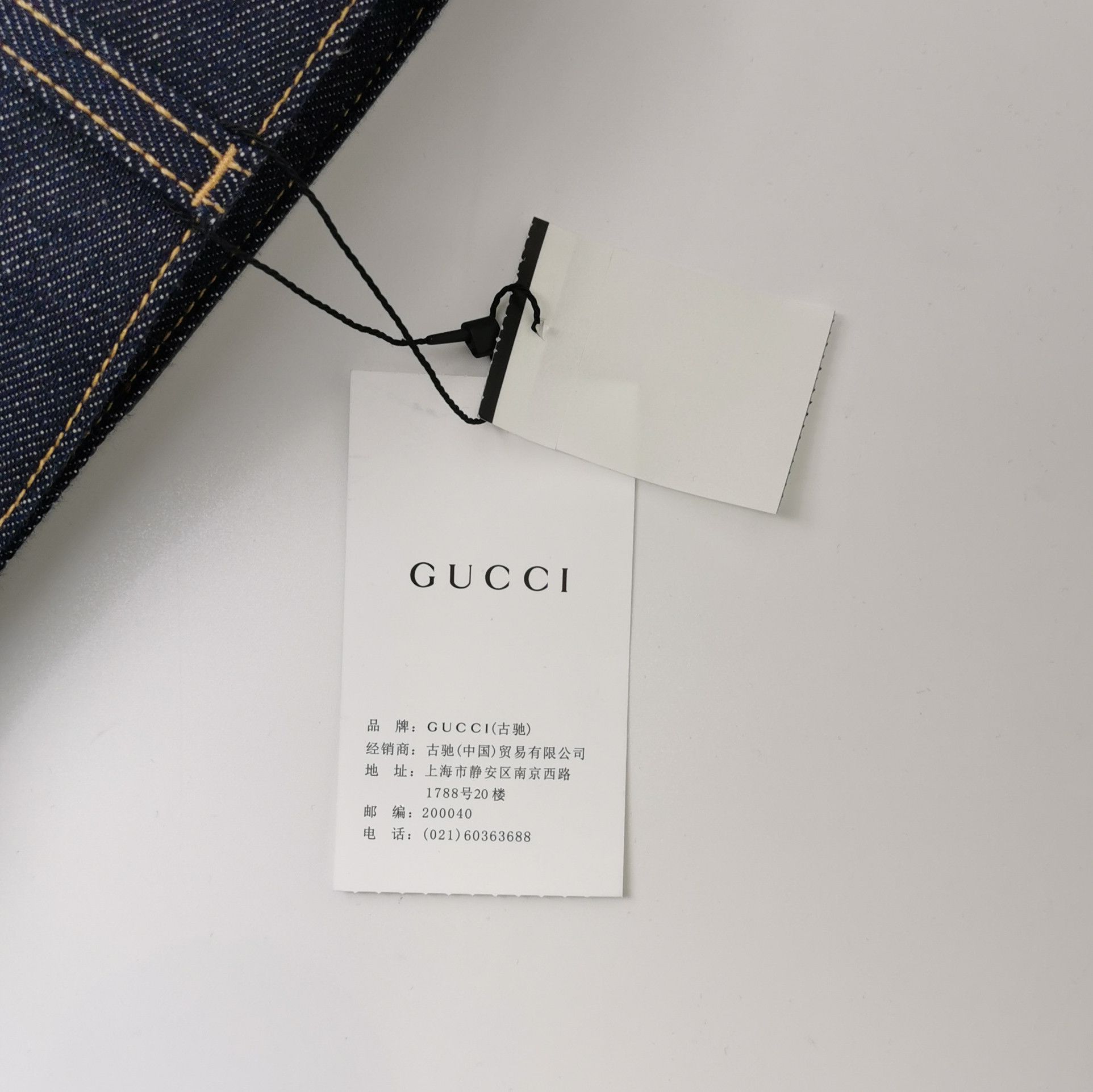 Gucci Gucci Men 32 Casual Pants Size US 32 / EU 48 - 5 Thumbnail