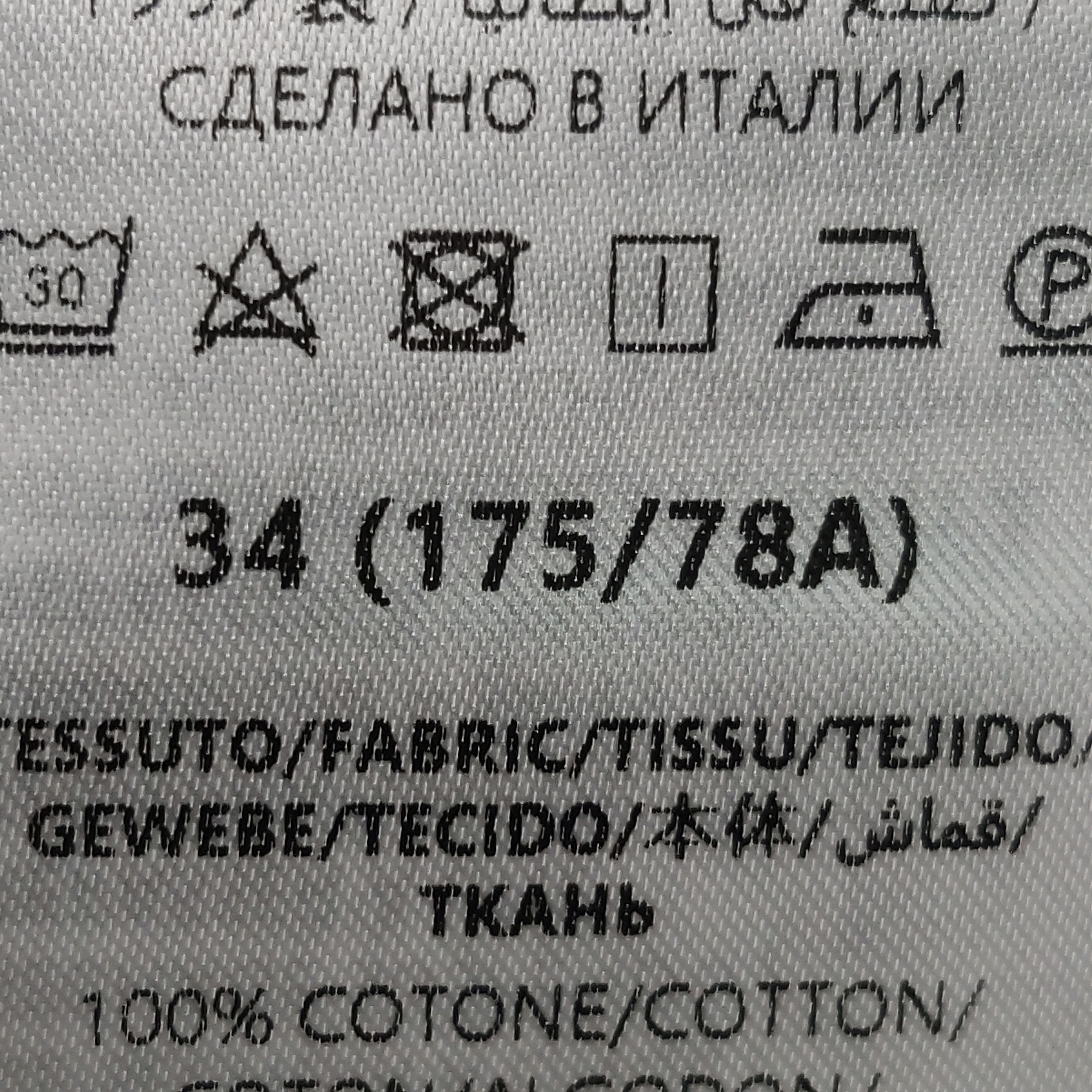 Gucci Gucci Men 34 Shorts Size US 34 / EU 50 - 7 Thumbnail