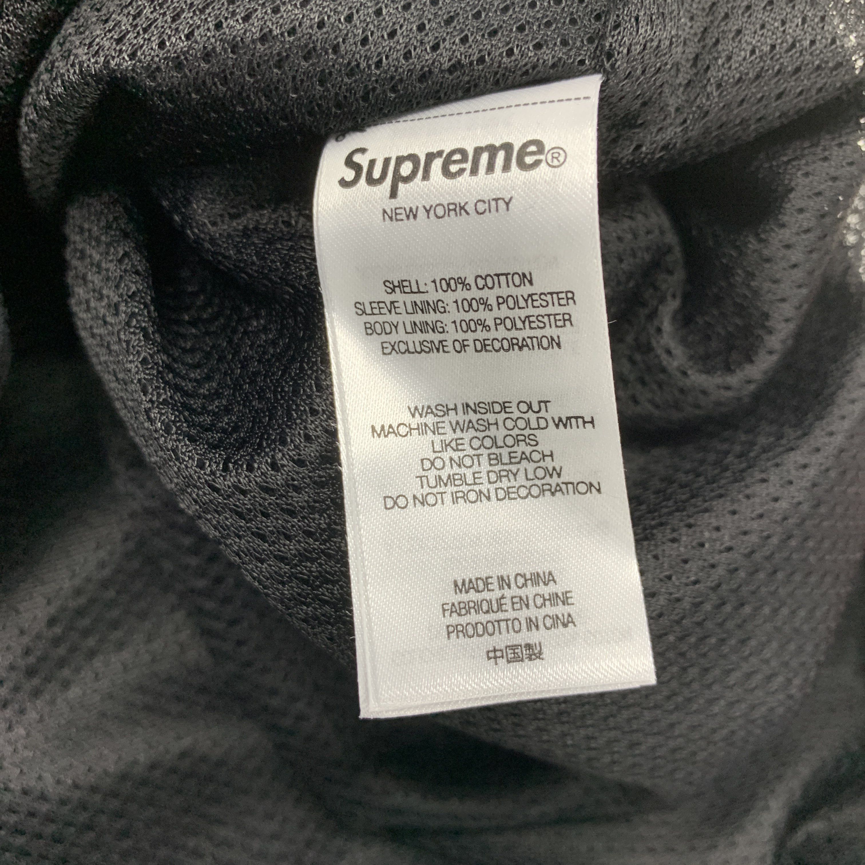 Supreme Supreme x Umbro Cotton Track Jacket Size L Size US L / EU 52-54 / 3 - 4 Thumbnail