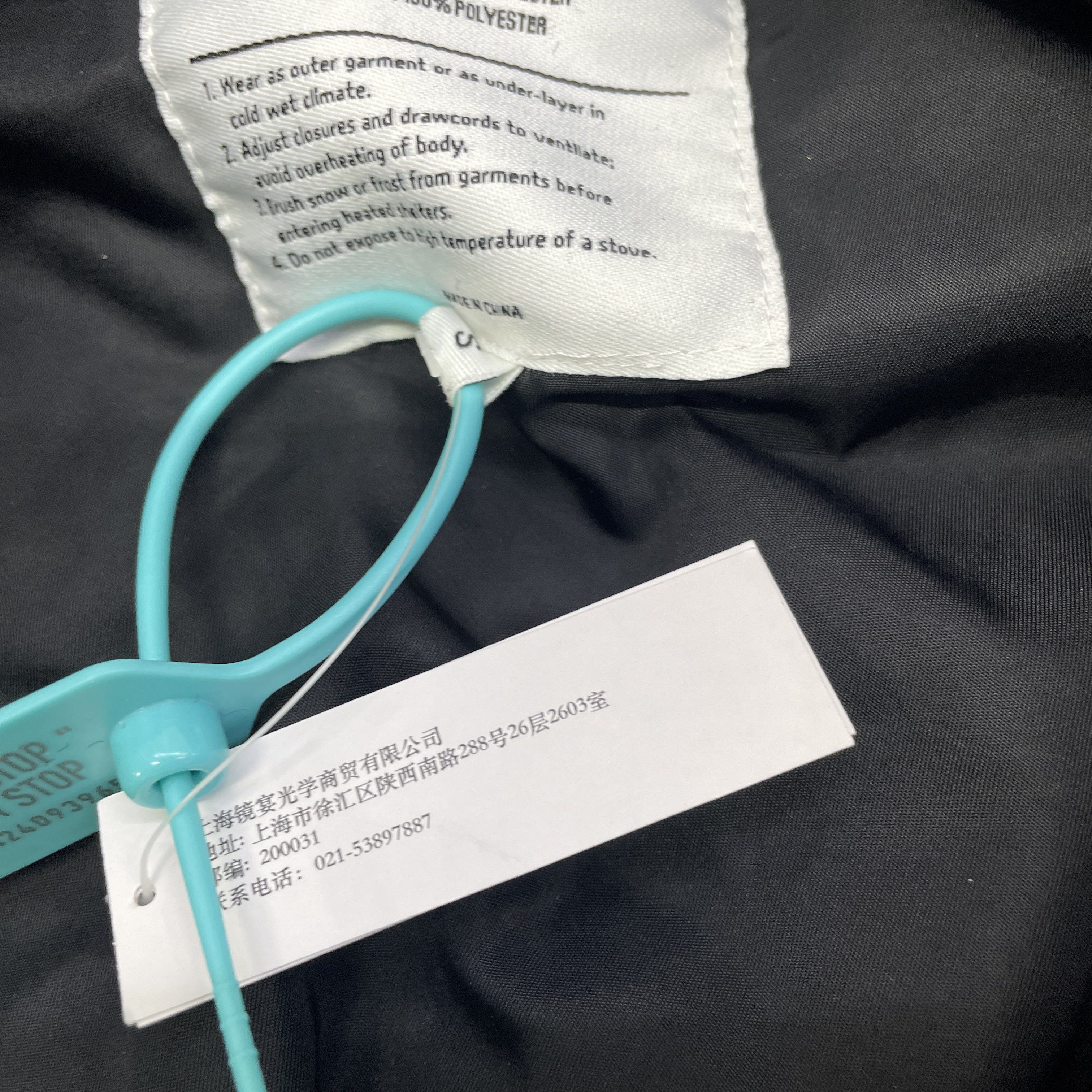 Supreme Supreme x Playboy Hooded MA-1 Jacket Size S Size US S / EU 44-46 / 1 - 3 Thumbnail