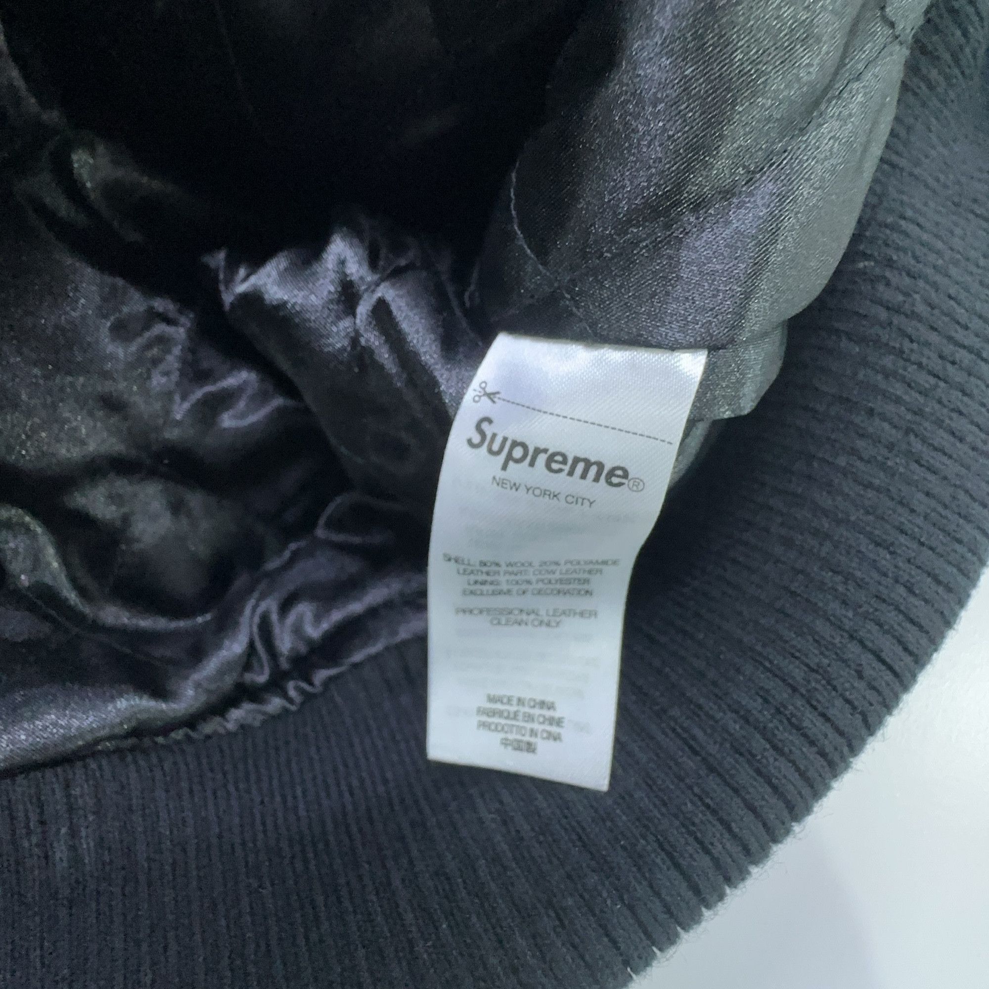 Supreme Supreme Aeon Flux Varsity Jacket Size S Size US S / EU 44-46 / 1 - 3 Thumbnail