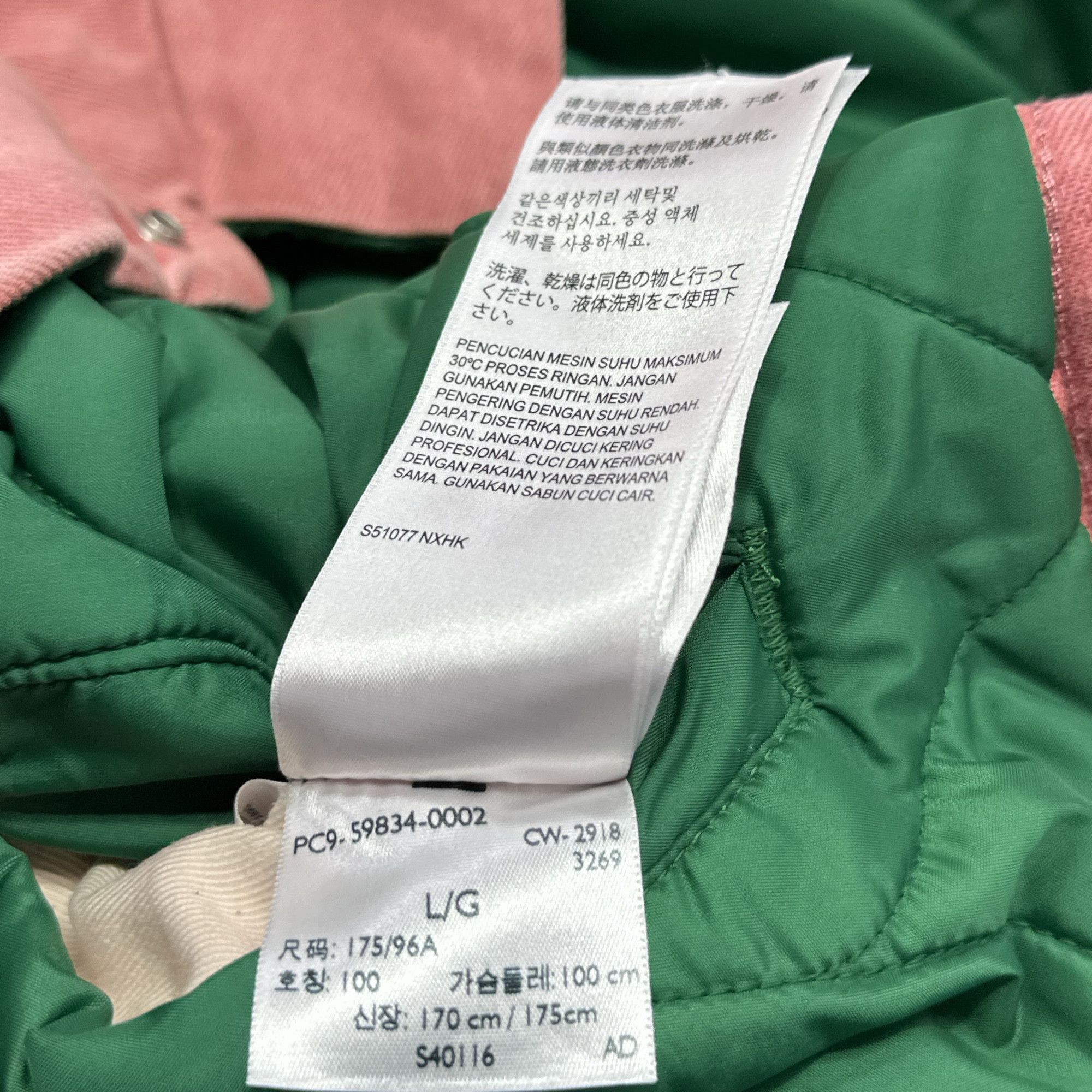 Supreme Supreme x Levi's Reversible Trucker Jacket Size L Size US L / EU 52-54 / 3 - 11 Thumbnail